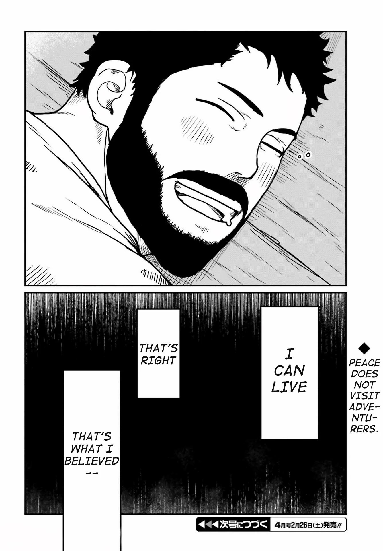 Page 23 of Chapter 28