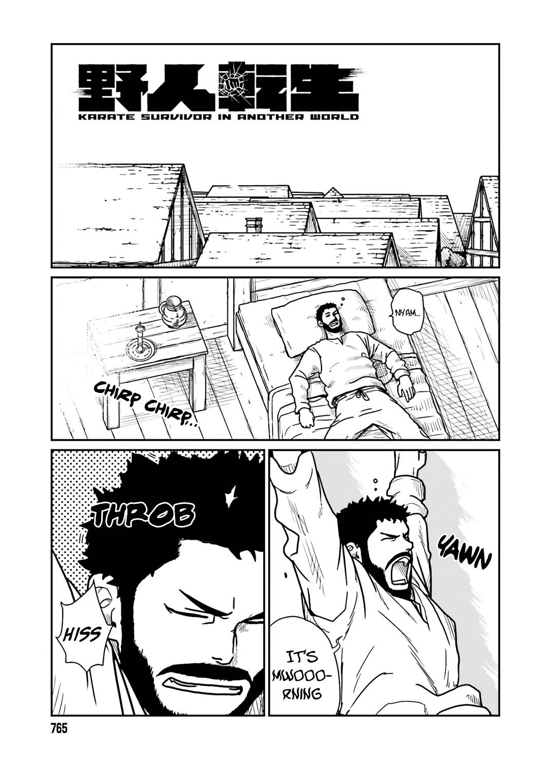 Page 1 of Chapter 29