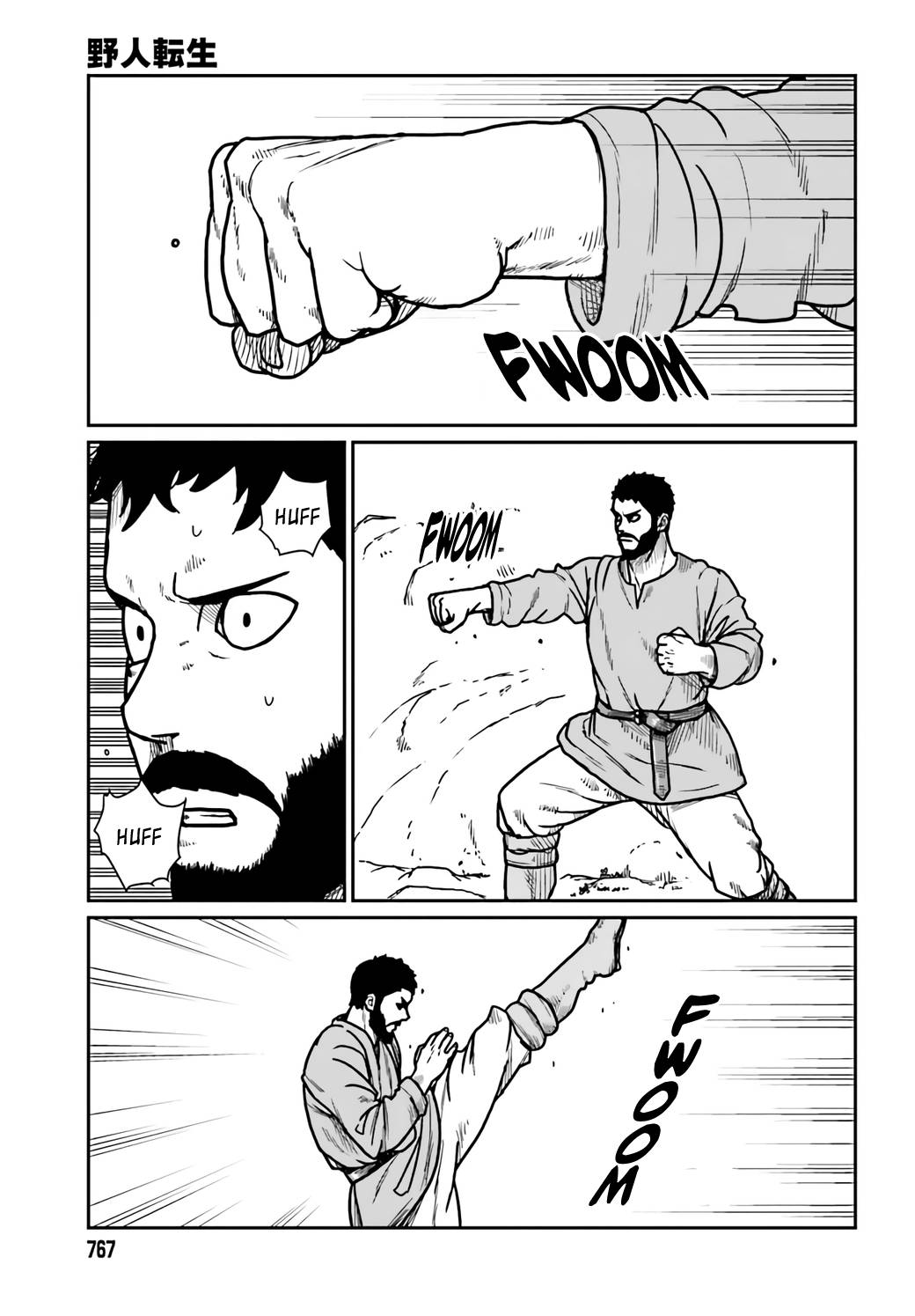 Page 3 of Chapter 29