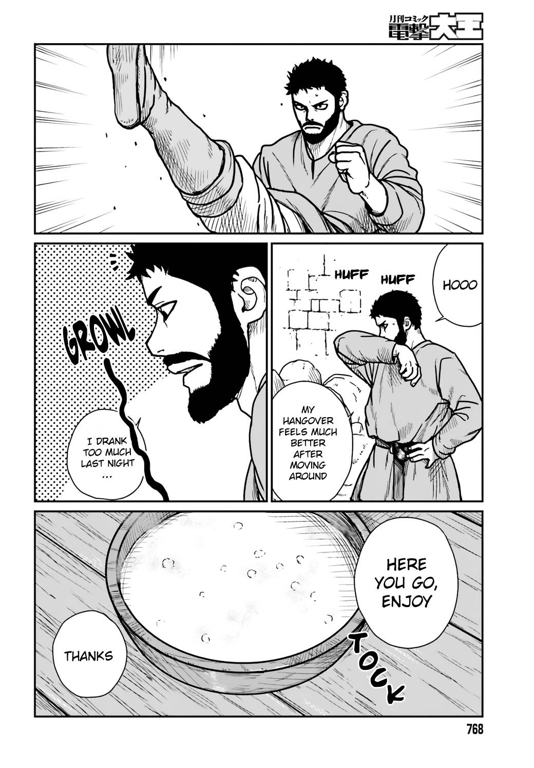 Page 4 of Chapter 29