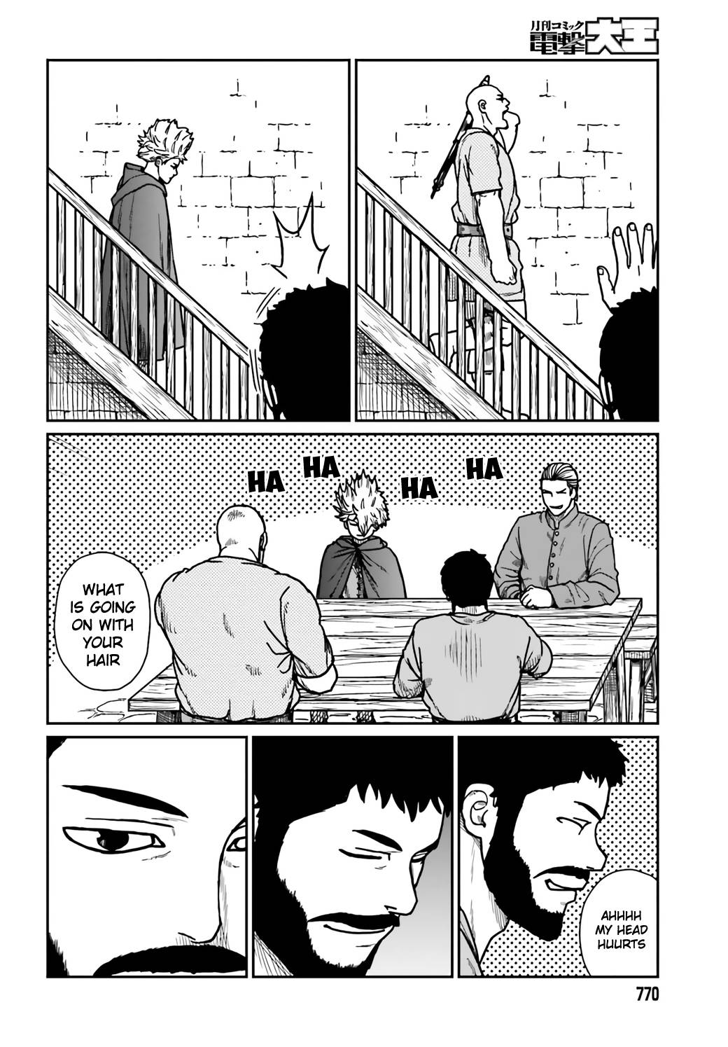Page 6 of Chapter 29