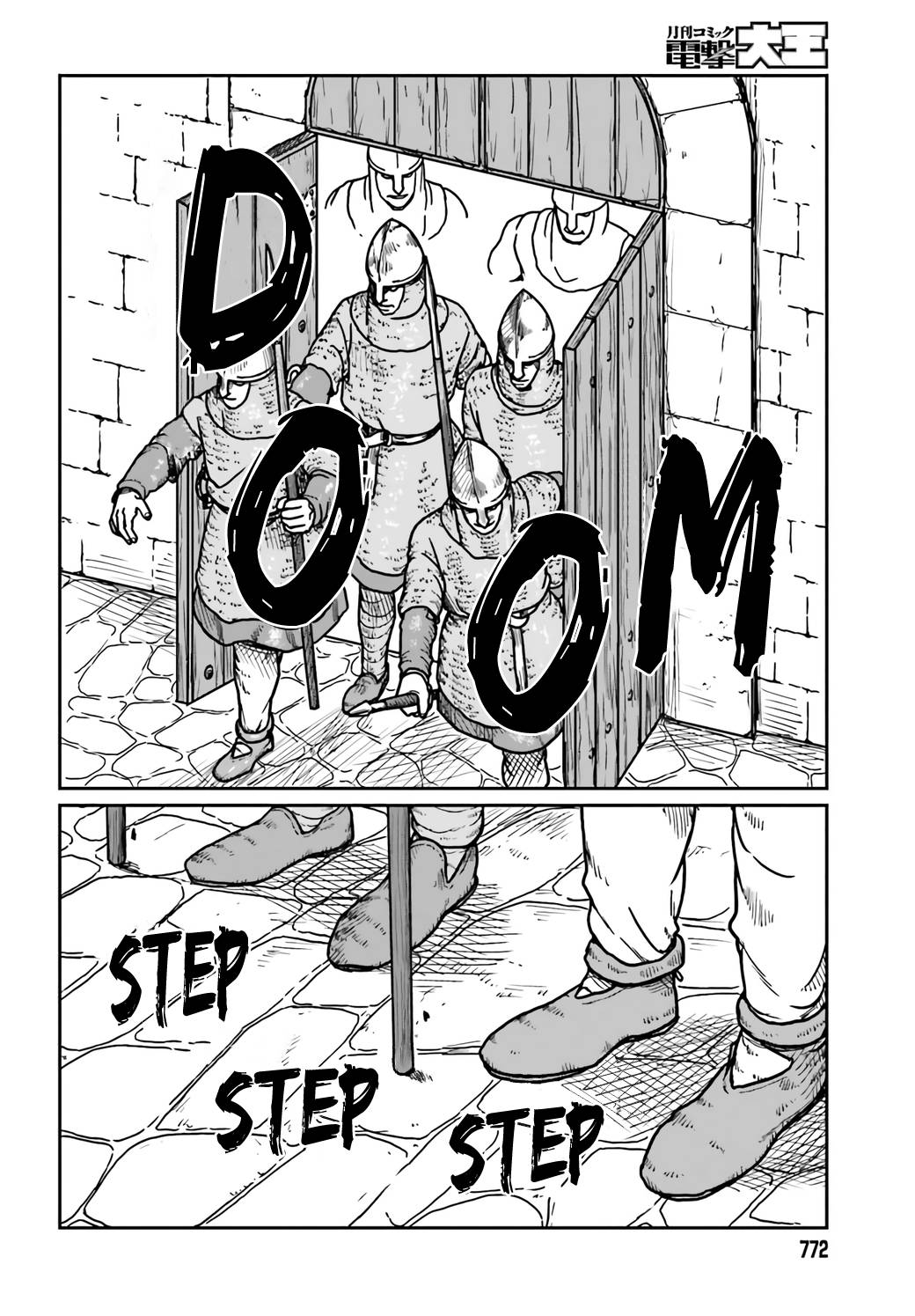 Page 8 of Chapter 29