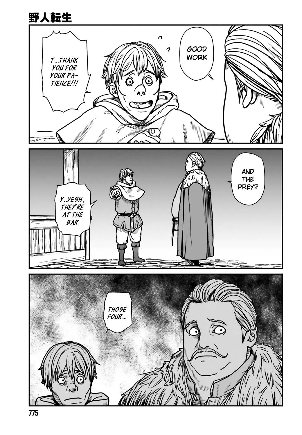 Page 11 of Chapter 29