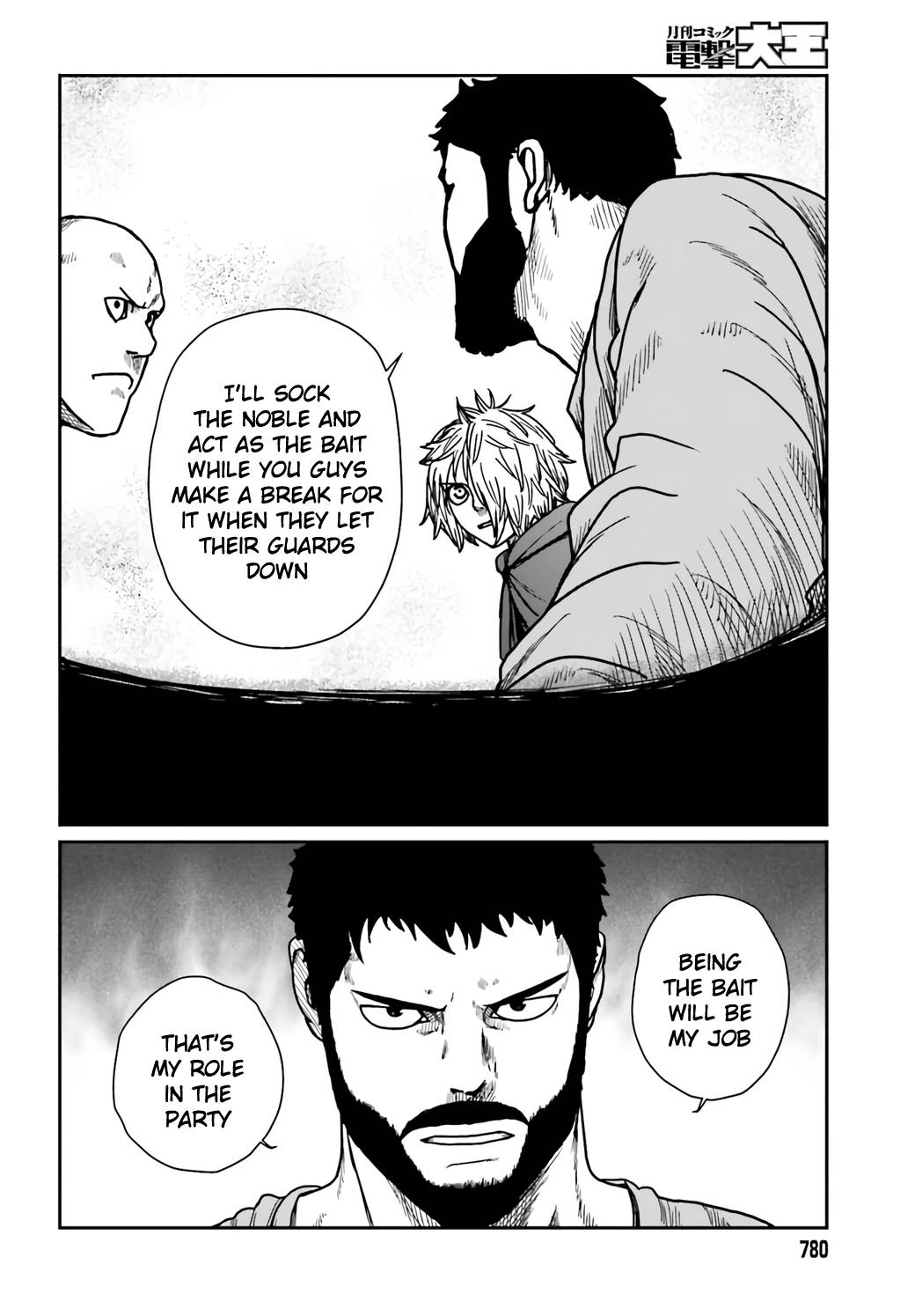 Page 16 of Chapter 29