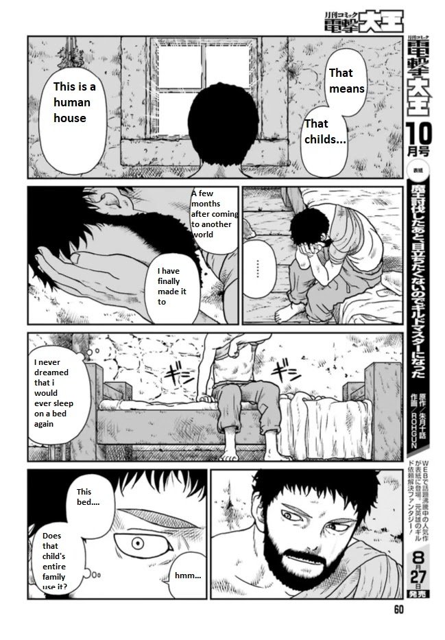 Page 4 of Chapter 3.2