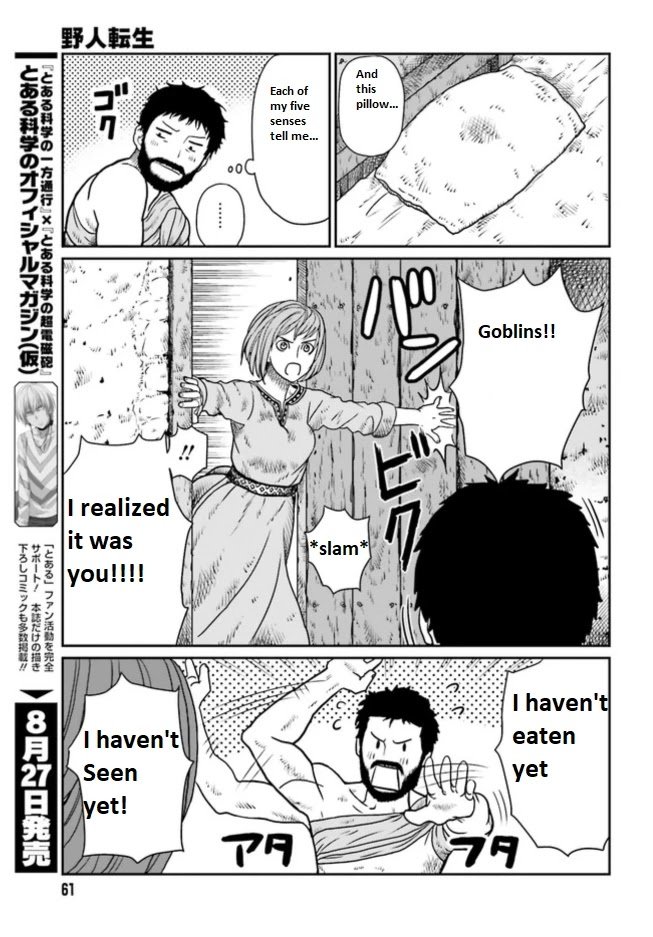 Page 5 of Chapter 3.2