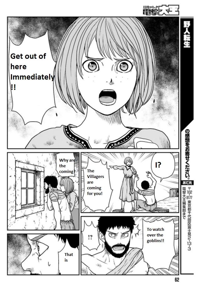 Page 6 of Chapter 3.2