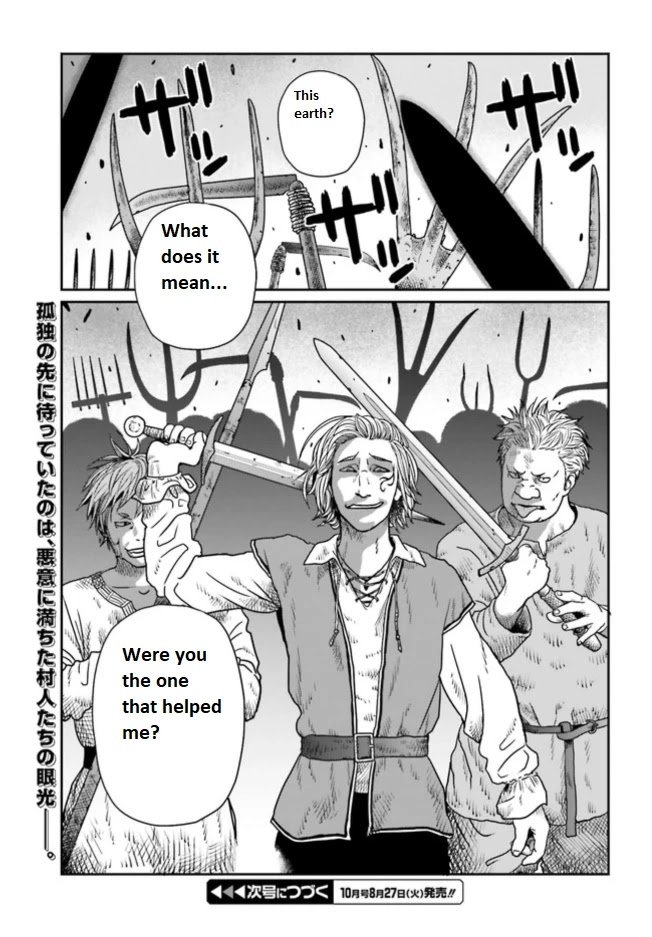 Page 7 of Chapter 3.2