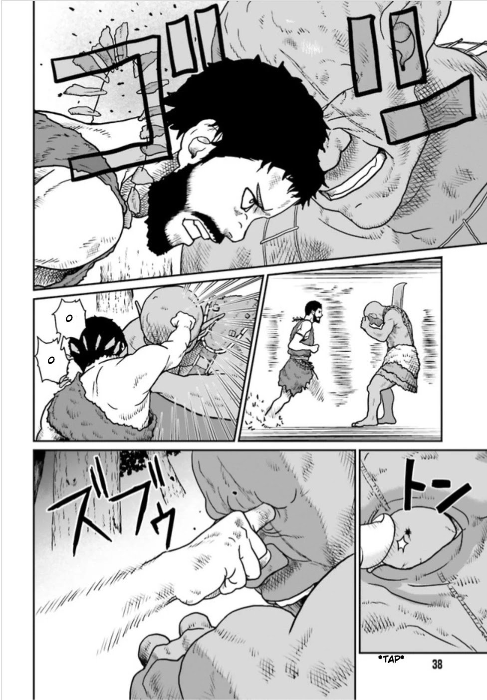 Page 6 of Chapter 3.1