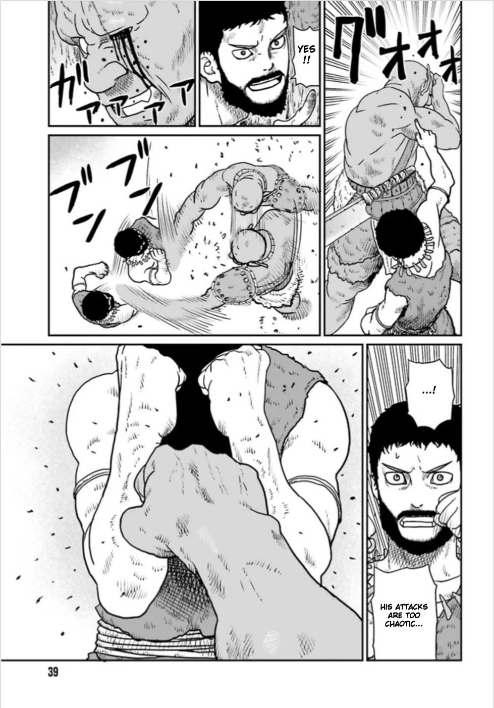 Page 7 of Chapter 3.1