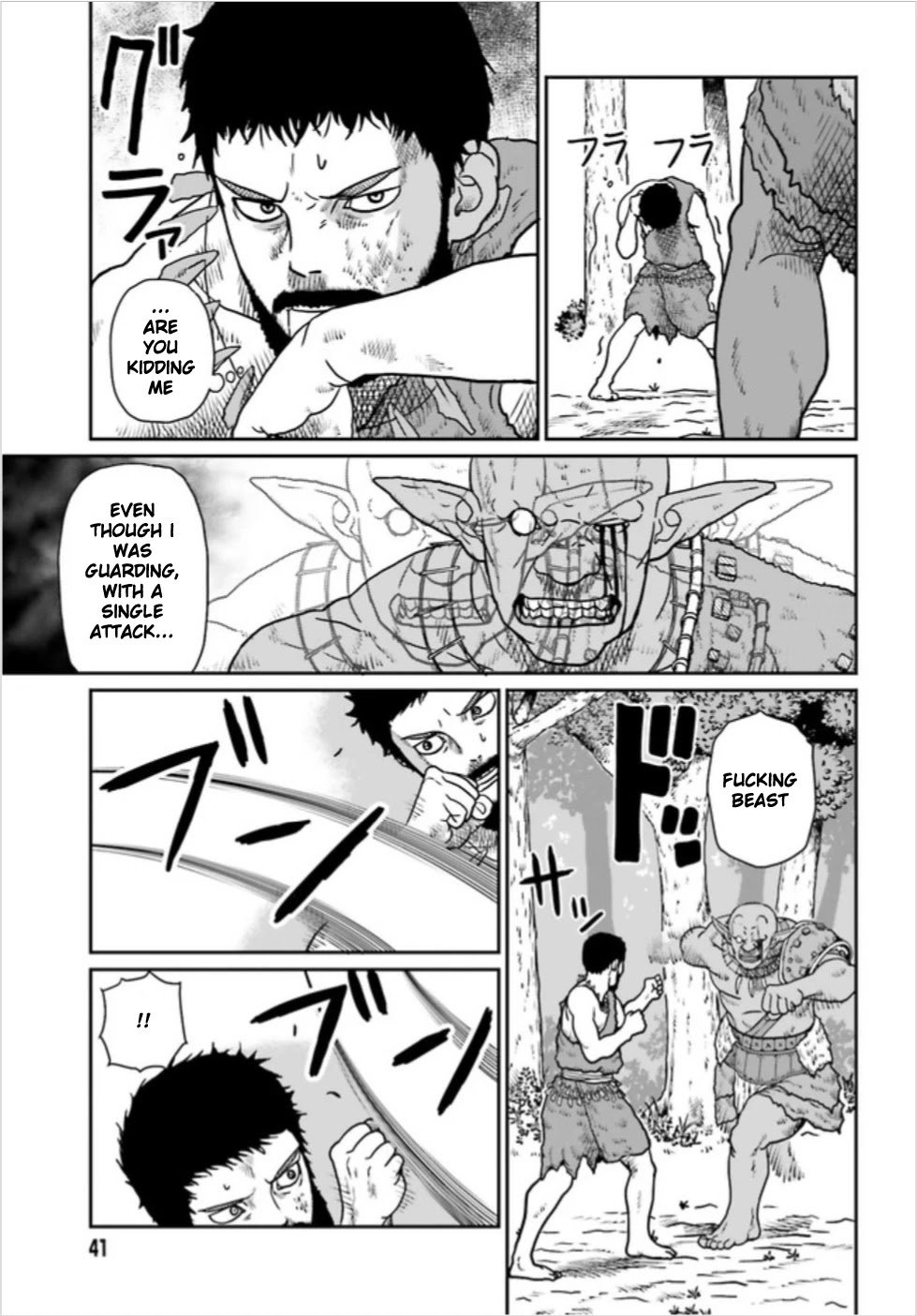 Page 9 of Chapter 3.1