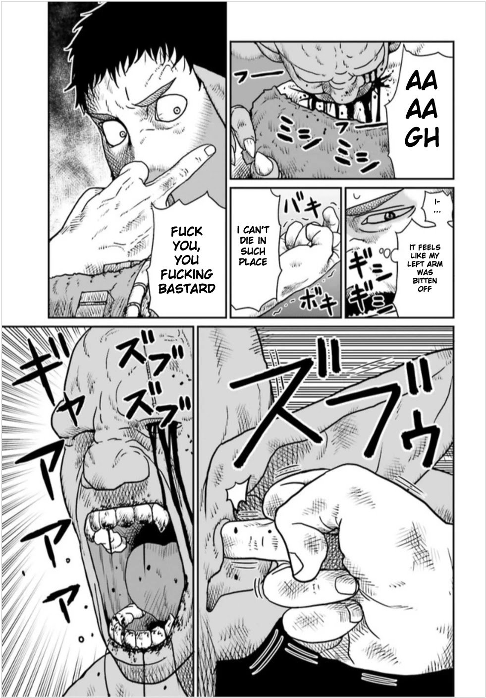 Page 13 of Chapter 3.1