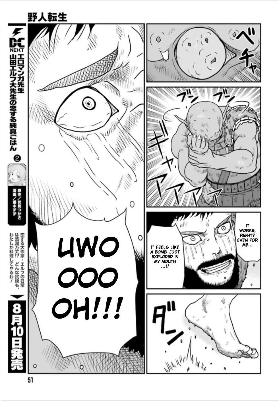 Page 20 of Chapter 3.1