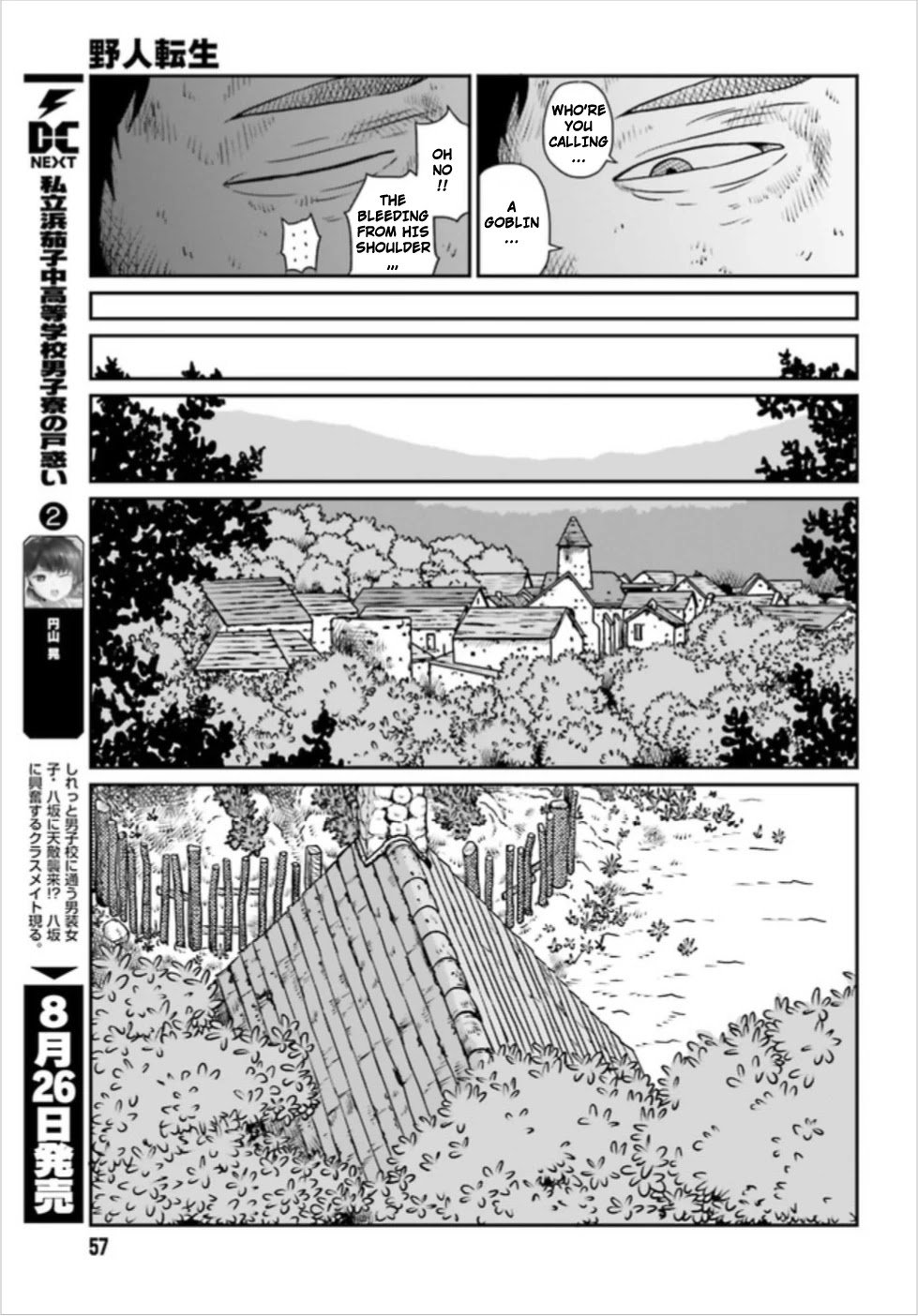 Page 26 of Chapter 3.1