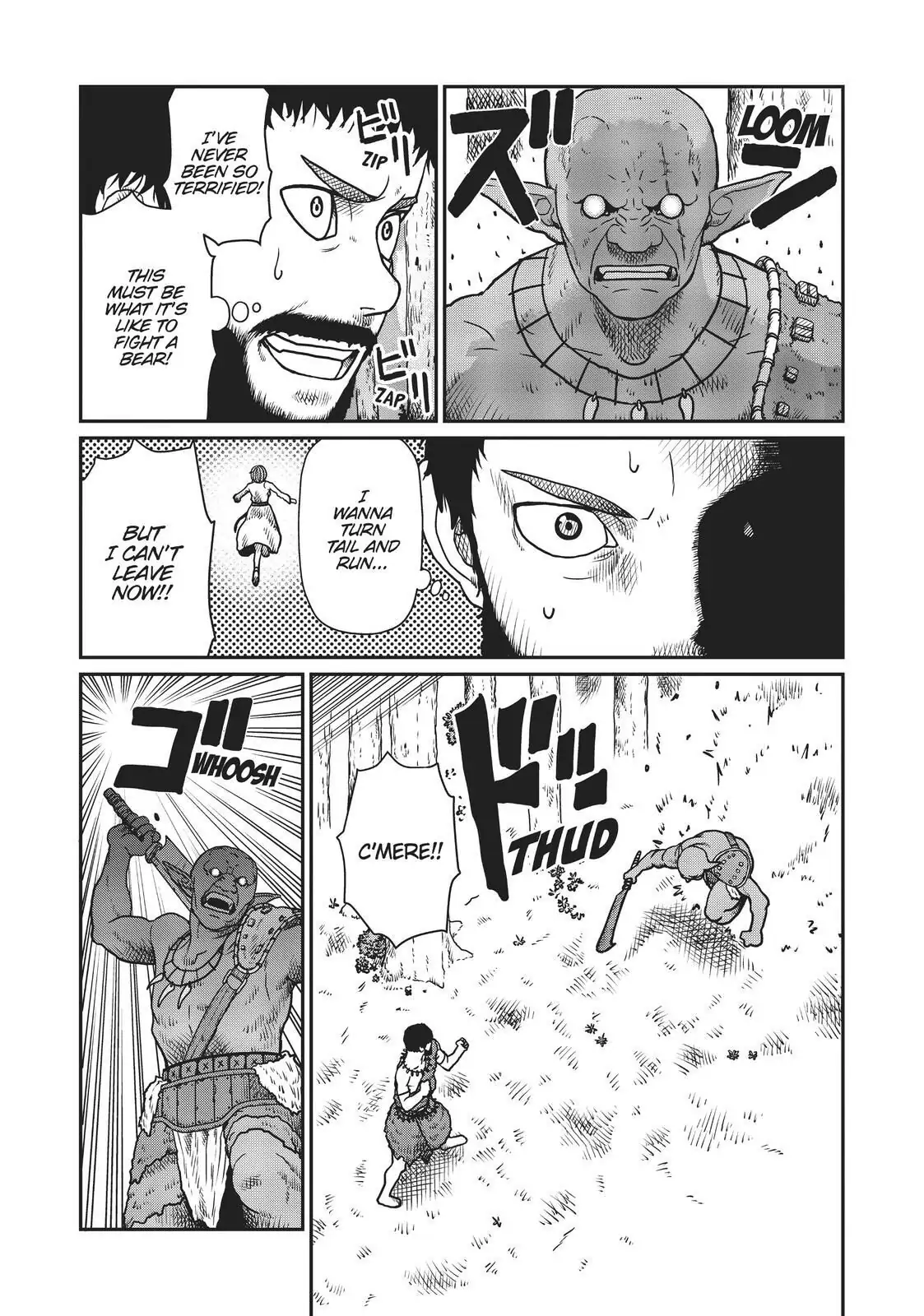 Page 2 of Chapter 3