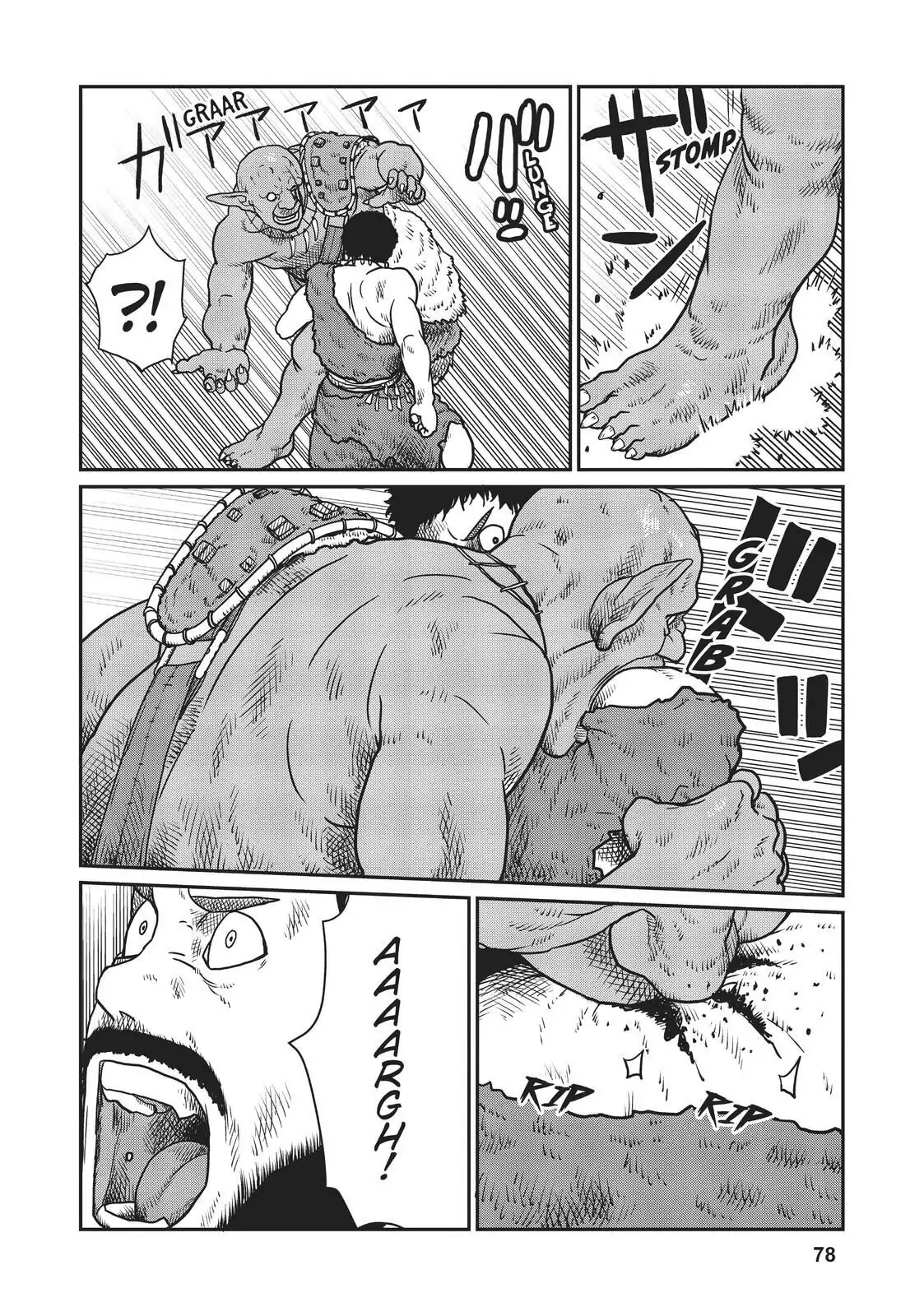 Page 12 of Chapter 3