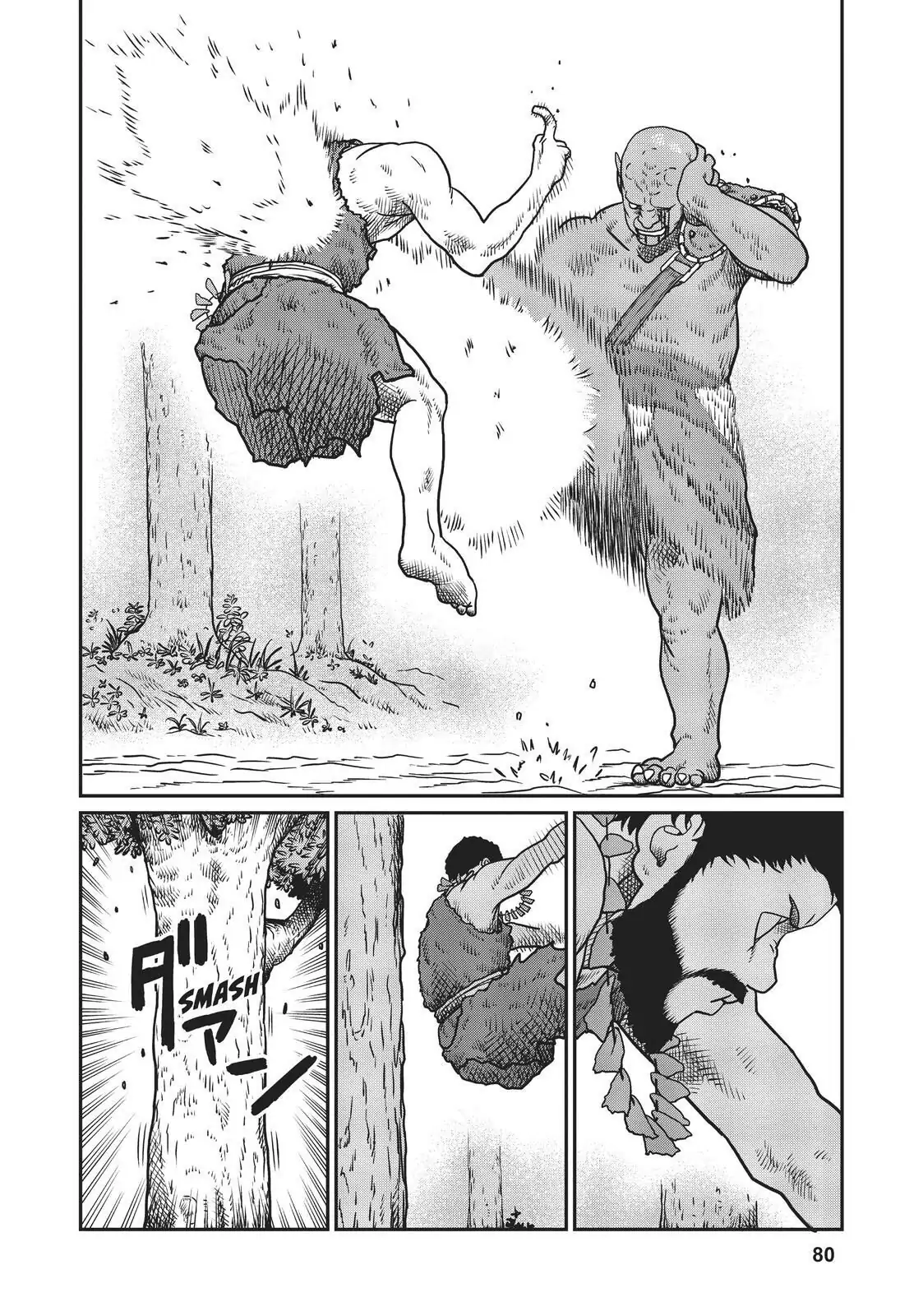 Page 14 of Chapter 3