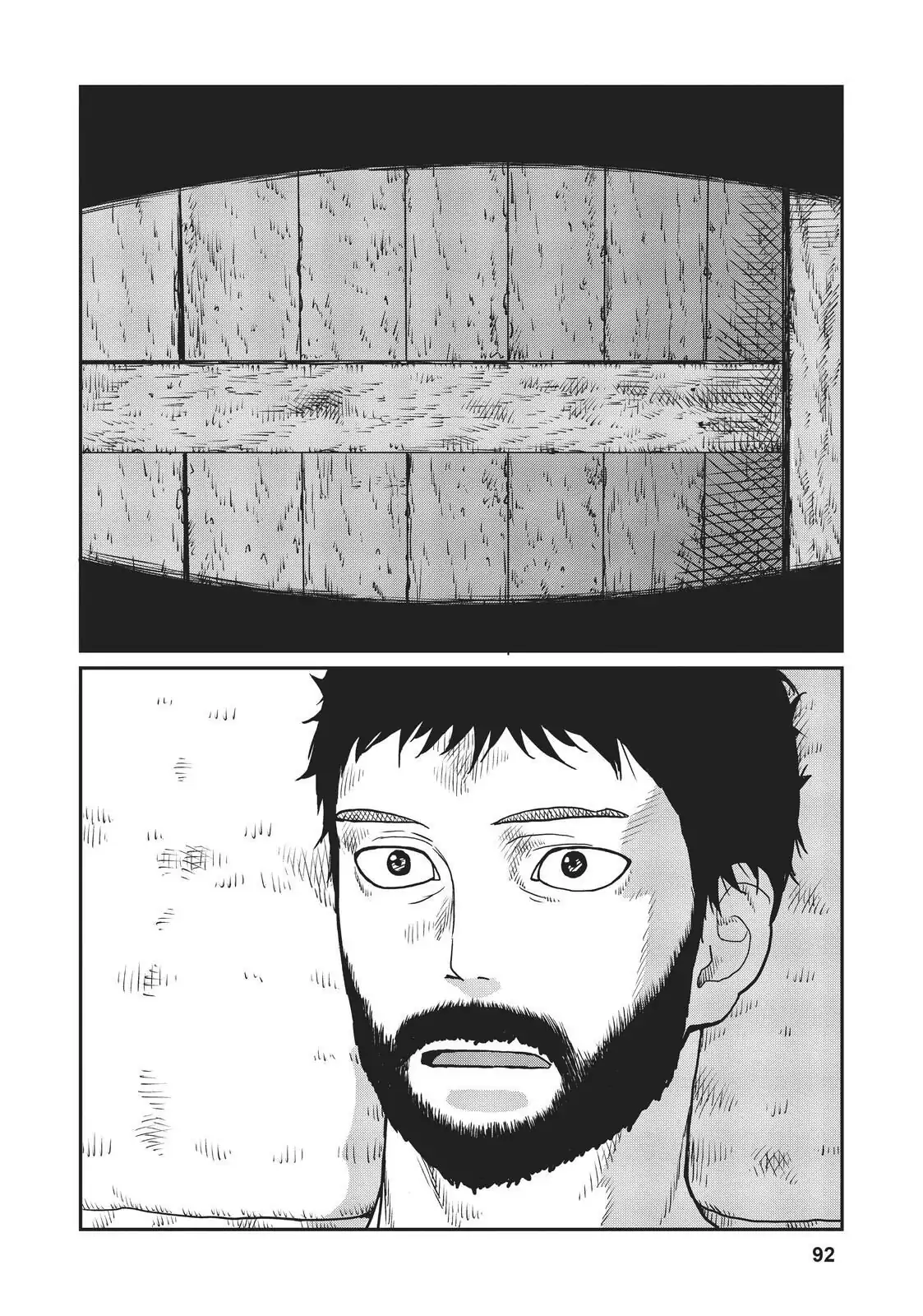 Page 26 of Chapter 3