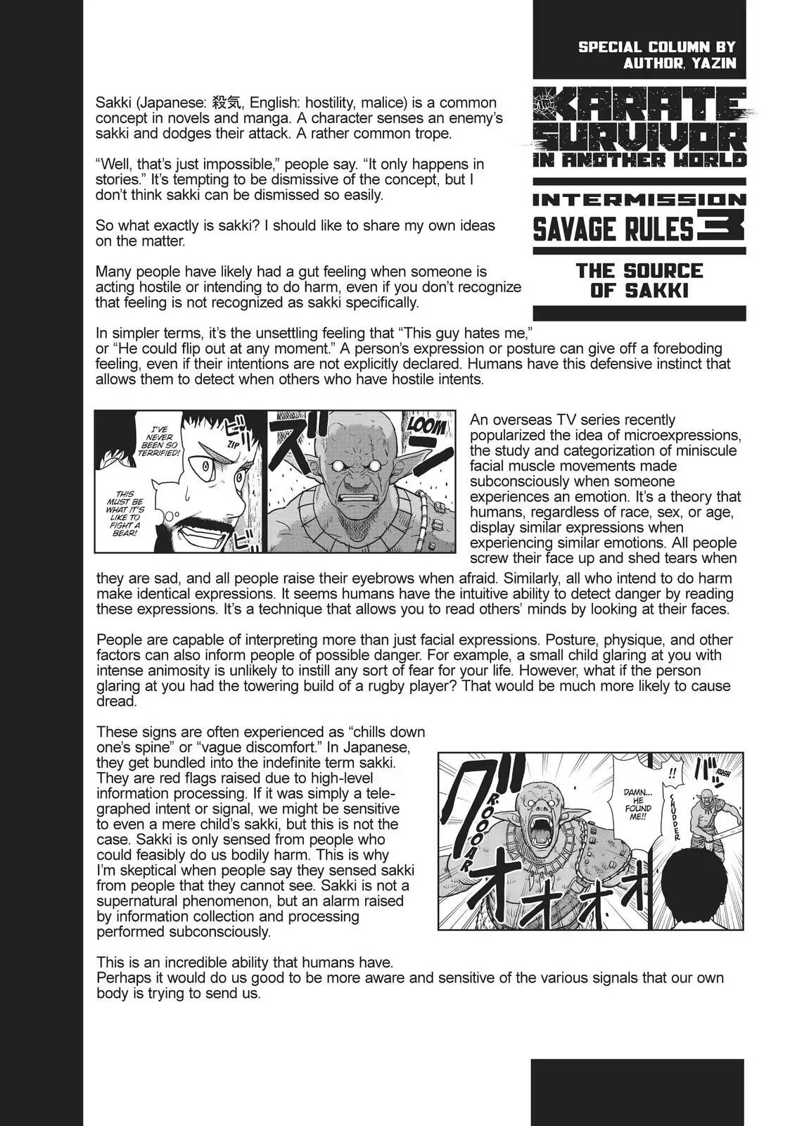 Page 32 of Chapter 3