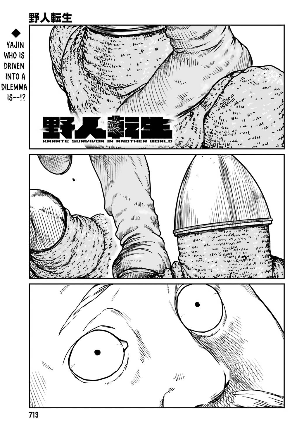 Page 1 of Chapter 30