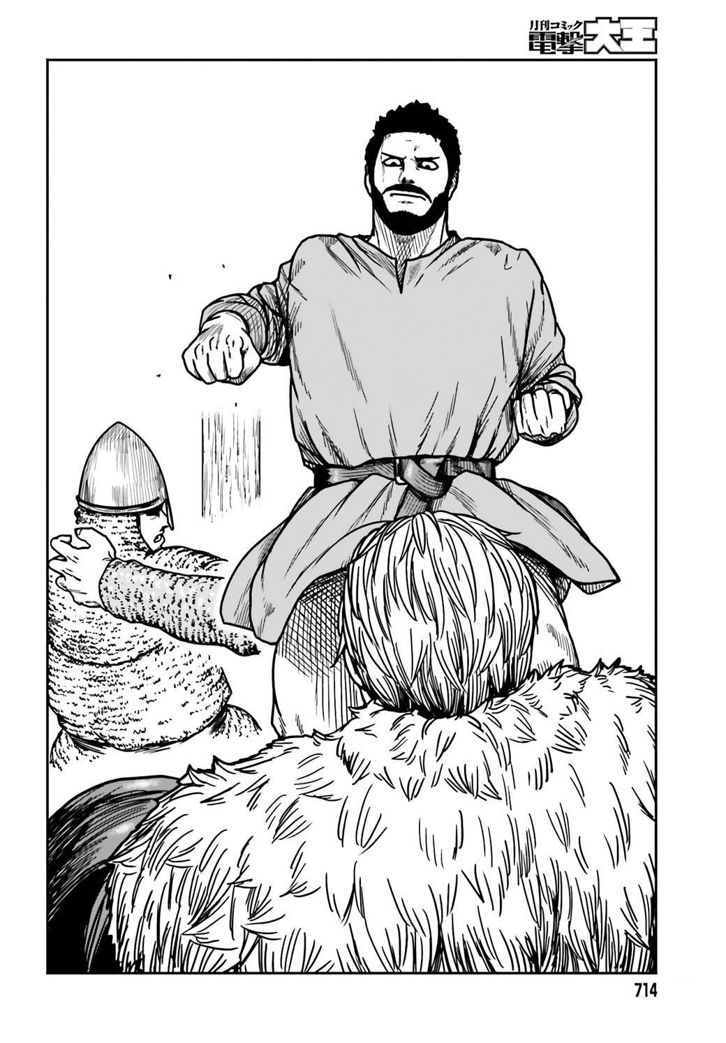 Page 2 of Chapter 30