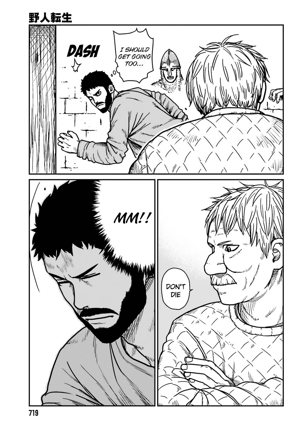 Page 7 of Chapter 30