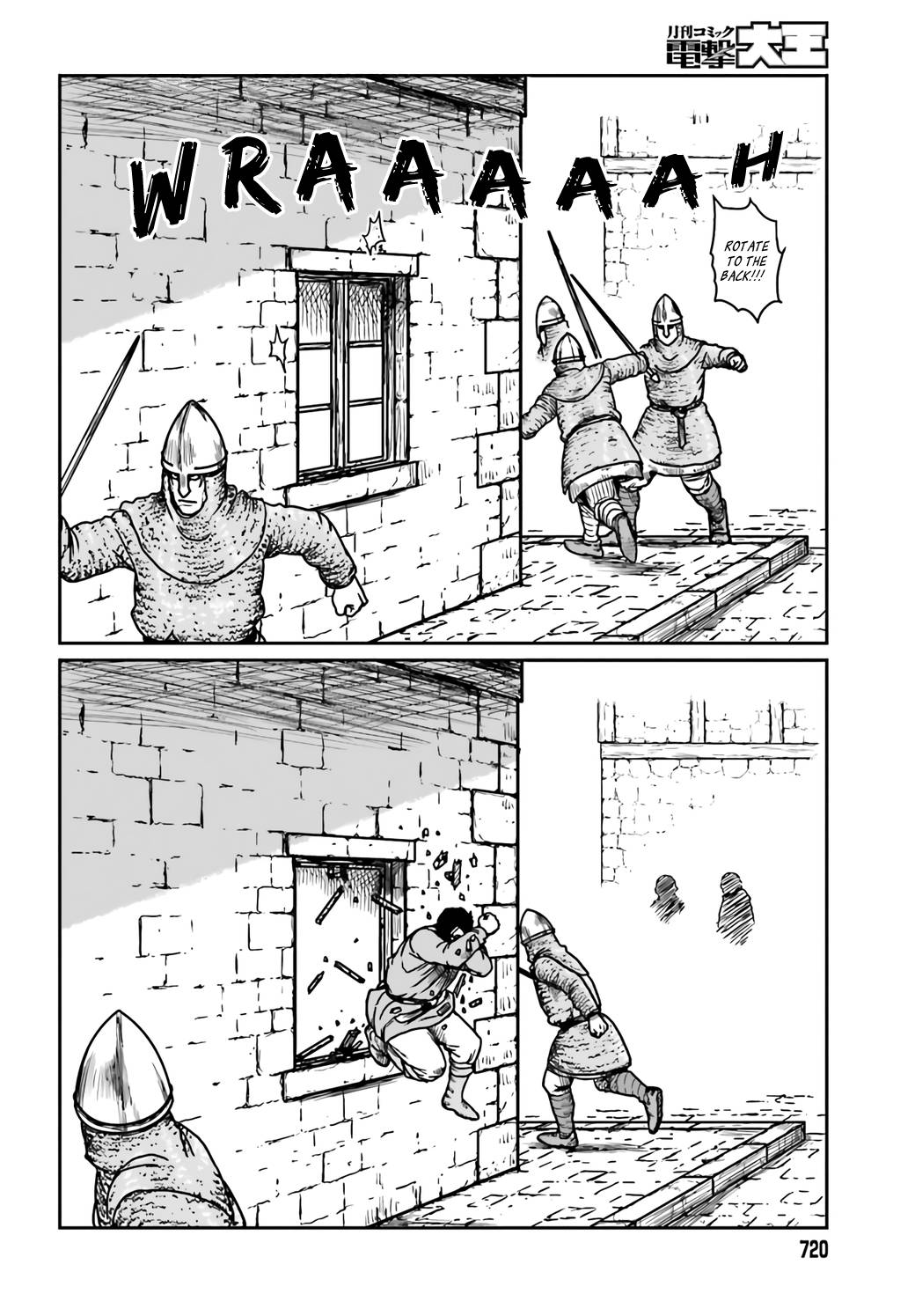 Page 8 of Chapter 30