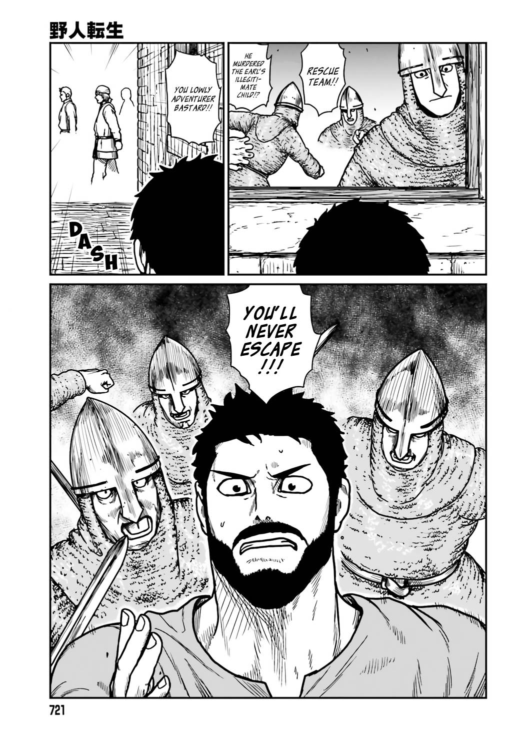 Page 9 of Chapter 30