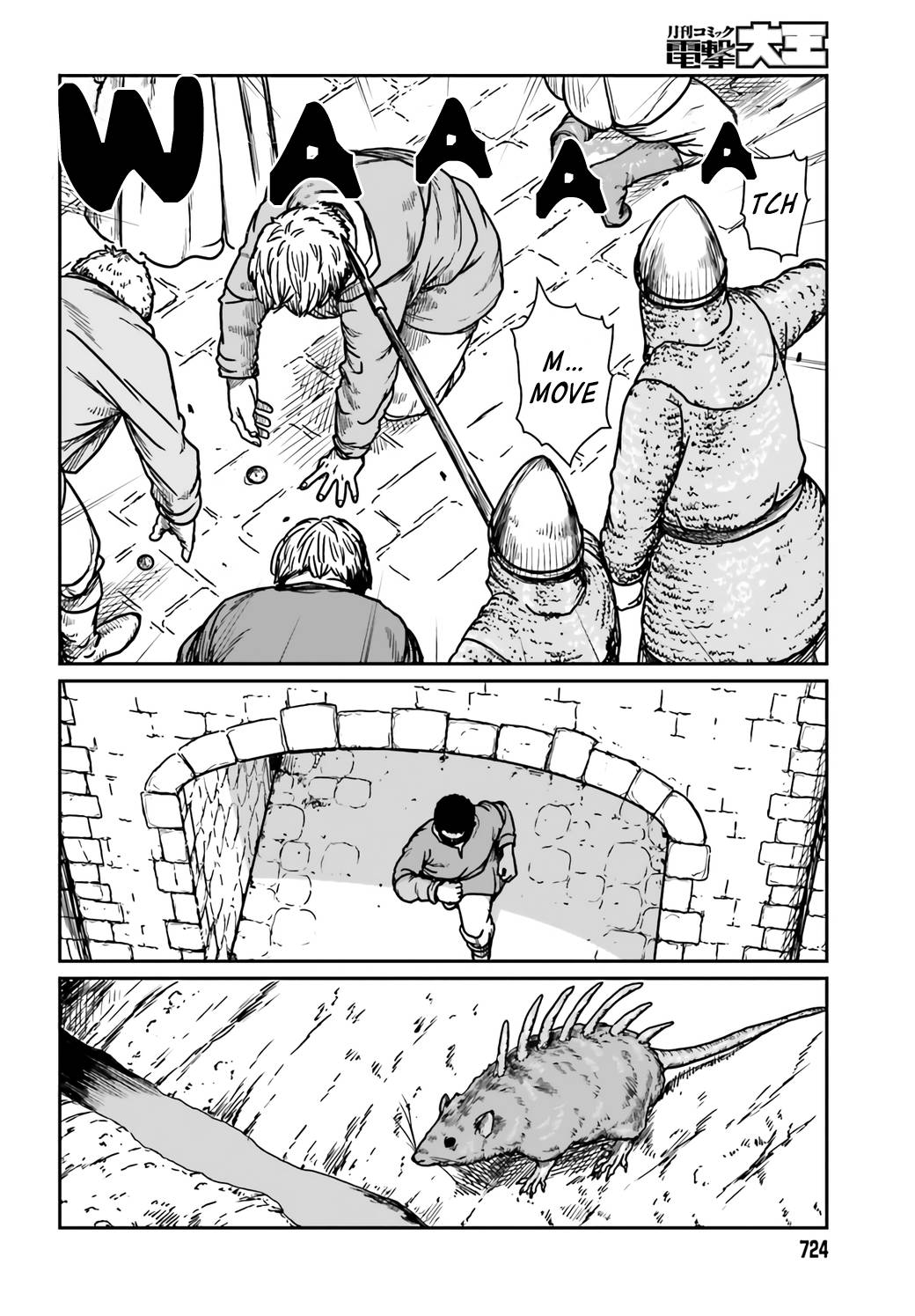 Page 12 of Chapter 30