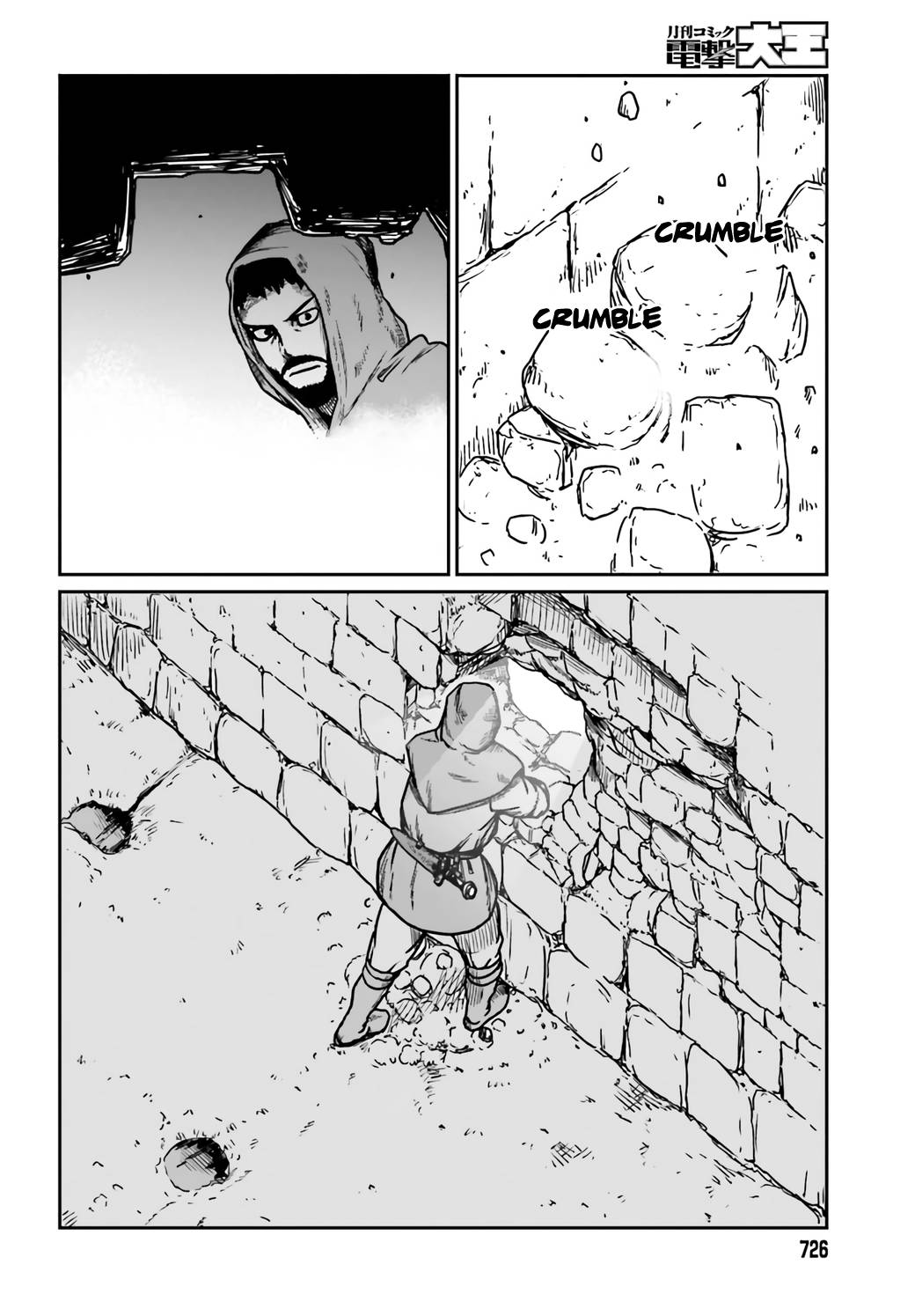 Page 14 of Chapter 30