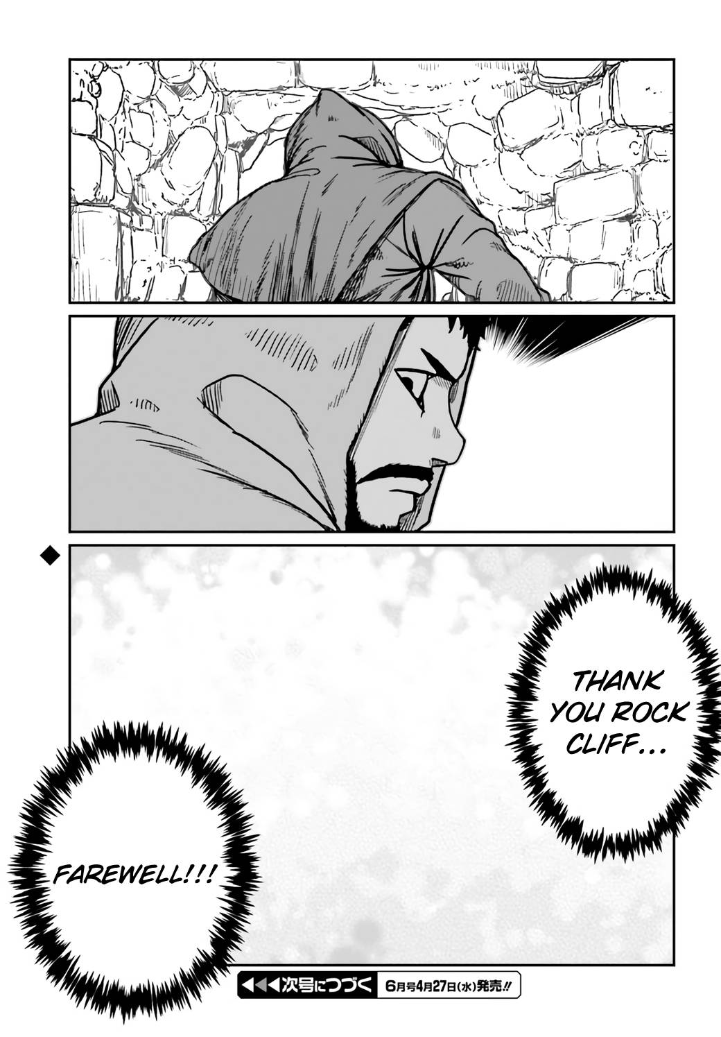 Page 15 of Chapter 30
