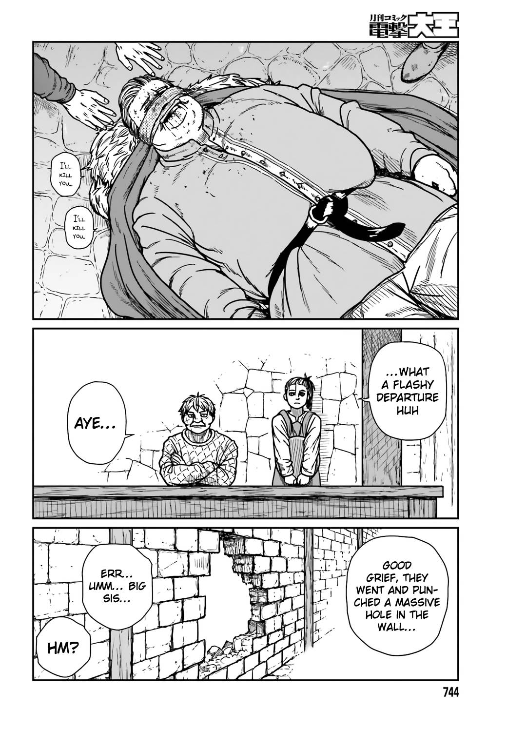 Page 18 of Chapter 30
