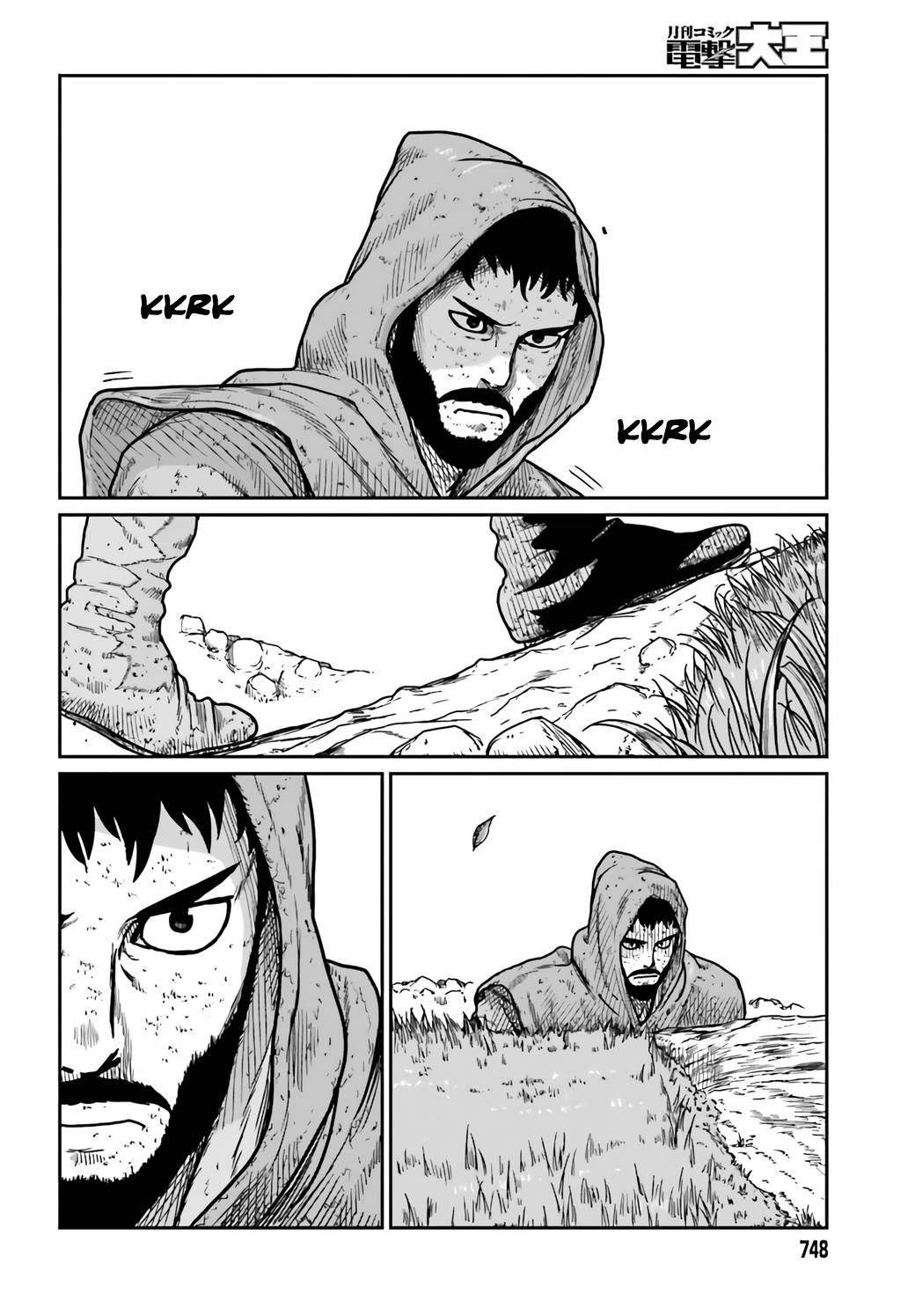 Page 22 of Chapter 30