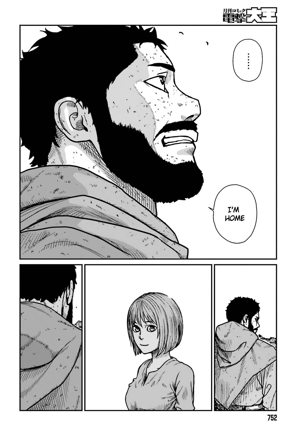 Page 25 of Chapter 30