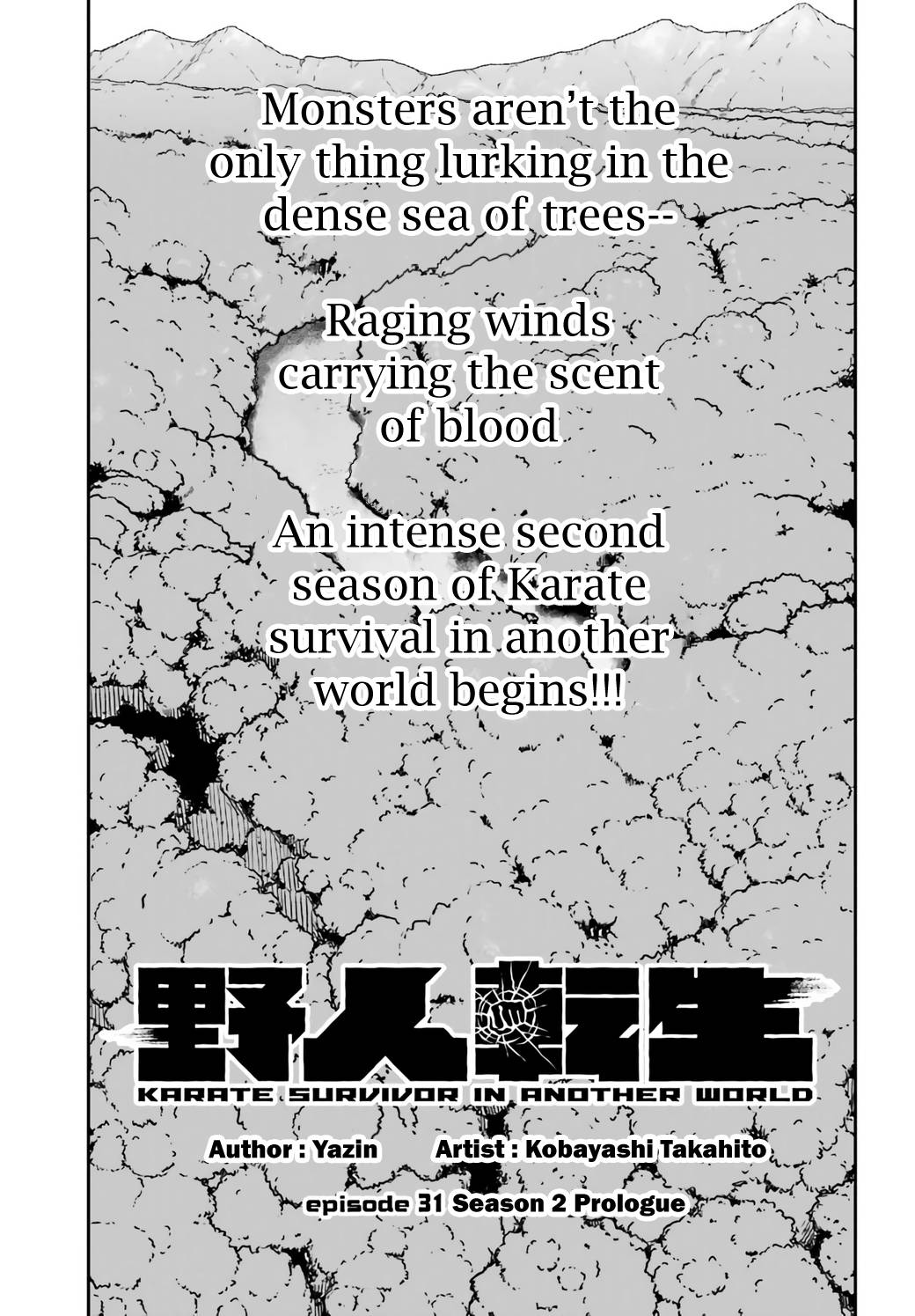 Page 1 of Chapter 31