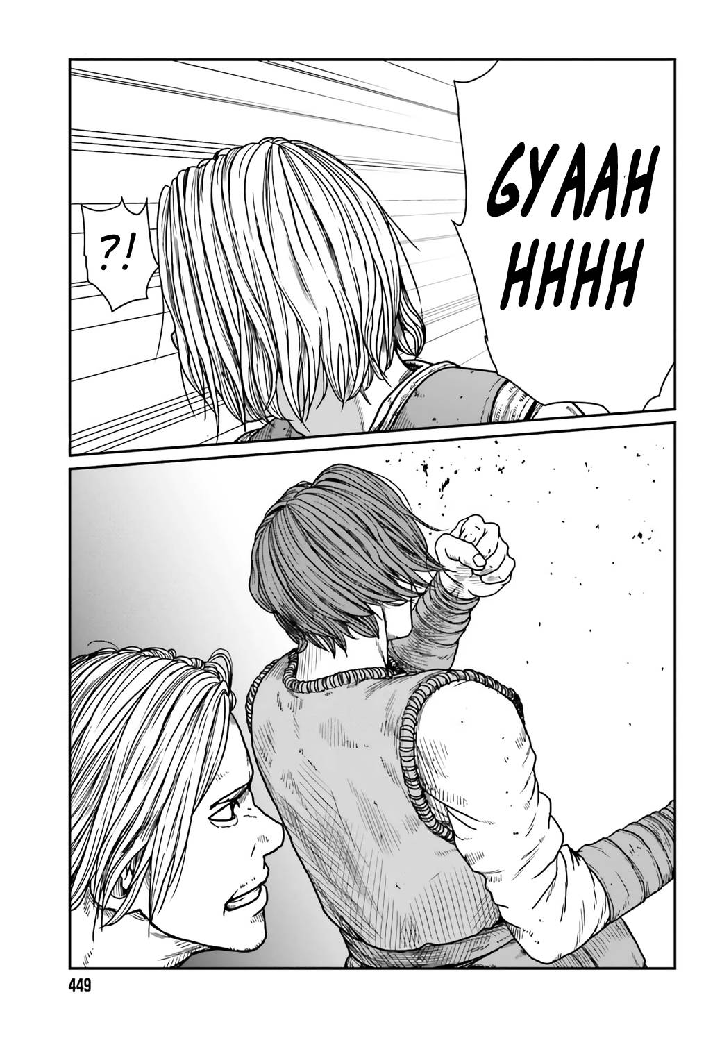 Page 25 of Chapter 31