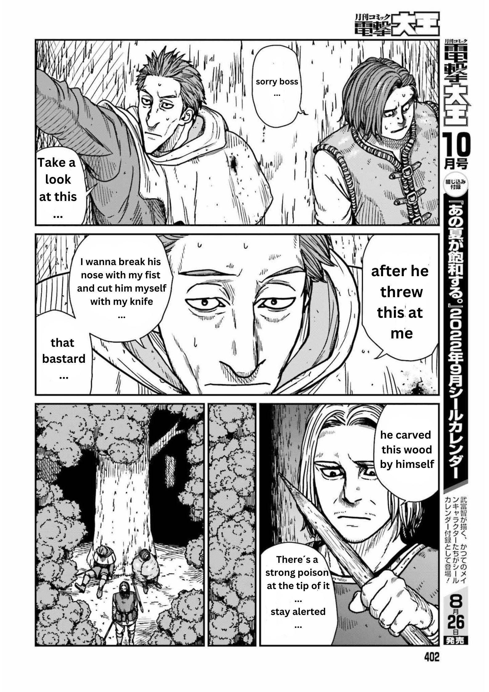 Page 7 of Chapter 32