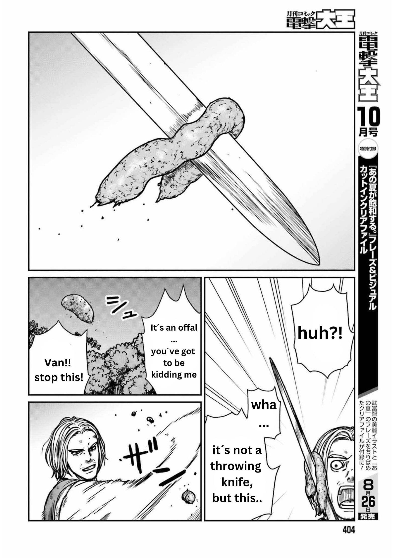 Page 9 of Chapter 32