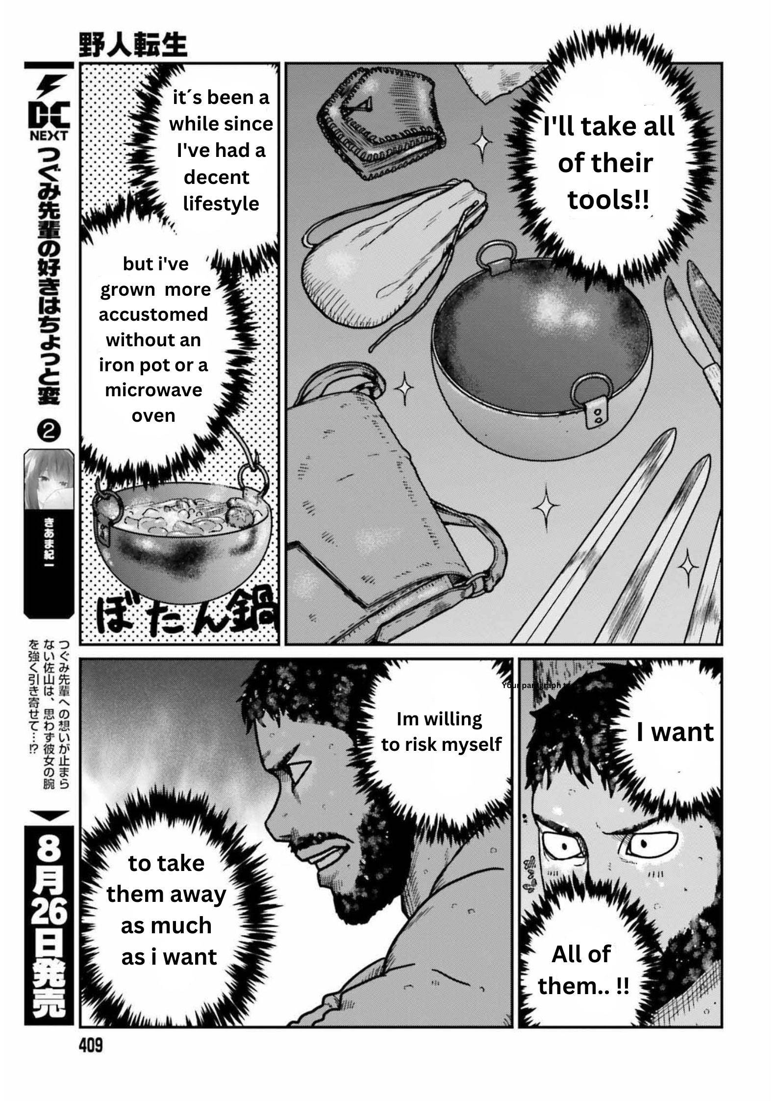Page 14 of Chapter 32
