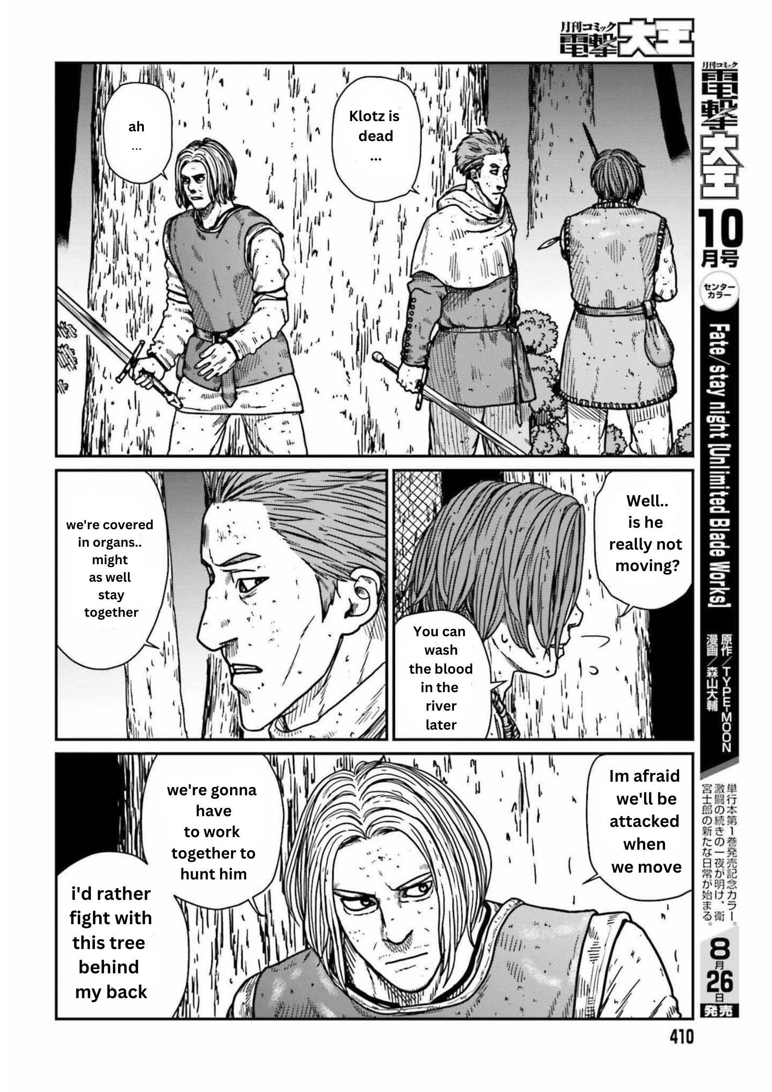 Page 15 of Chapter 32