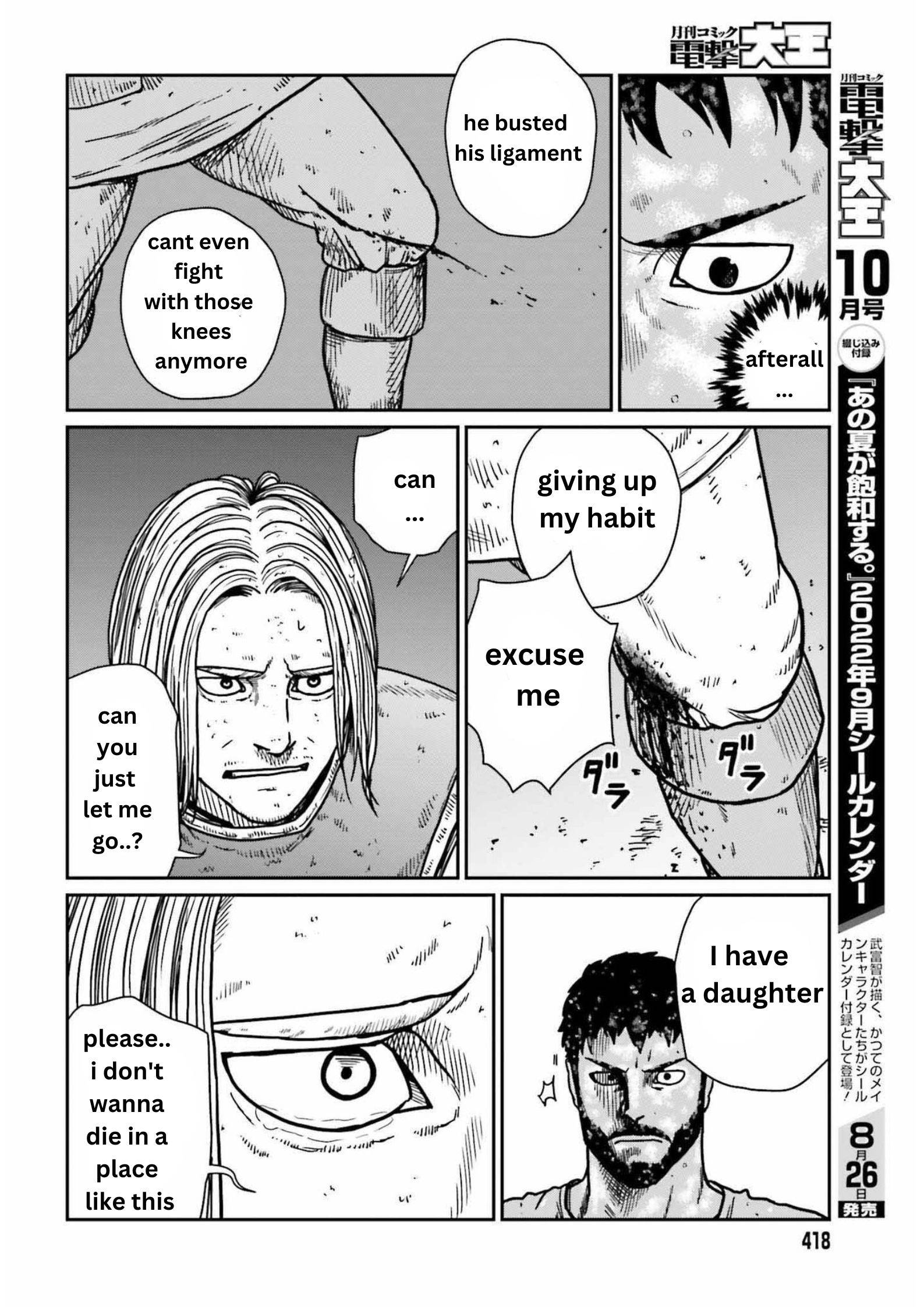 Page 23 of Chapter 32