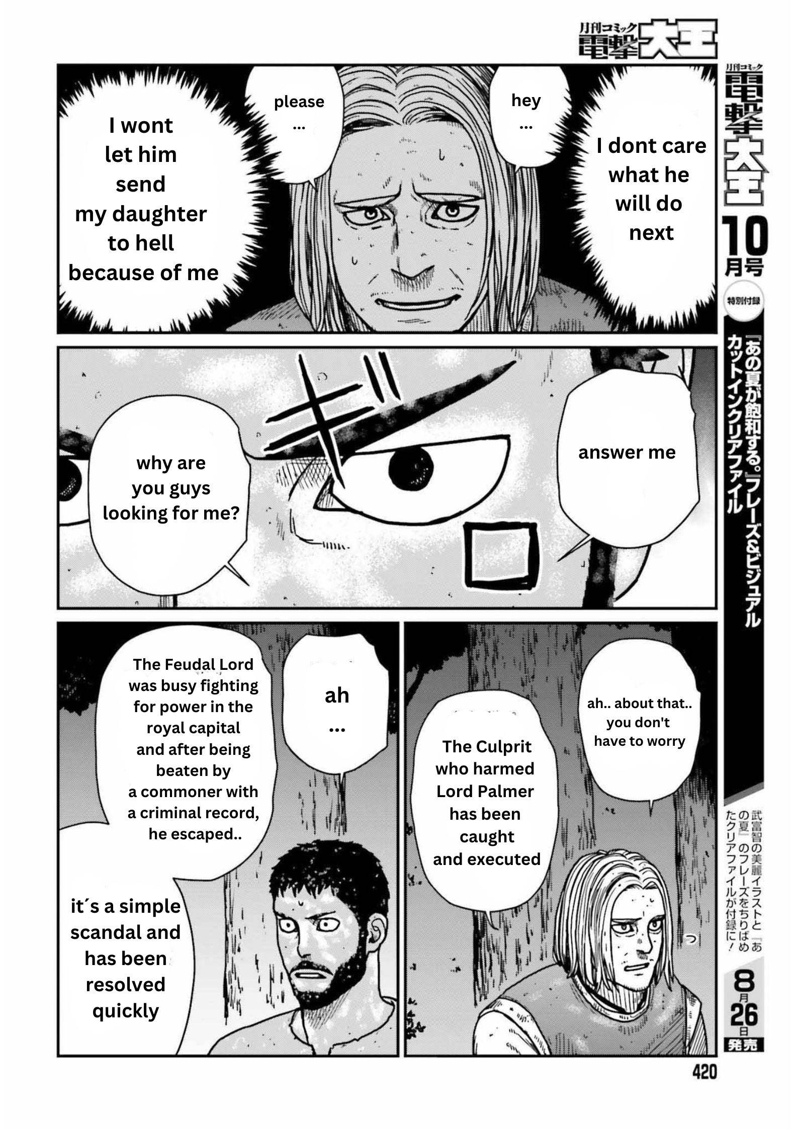 Page 25 of Chapter 32