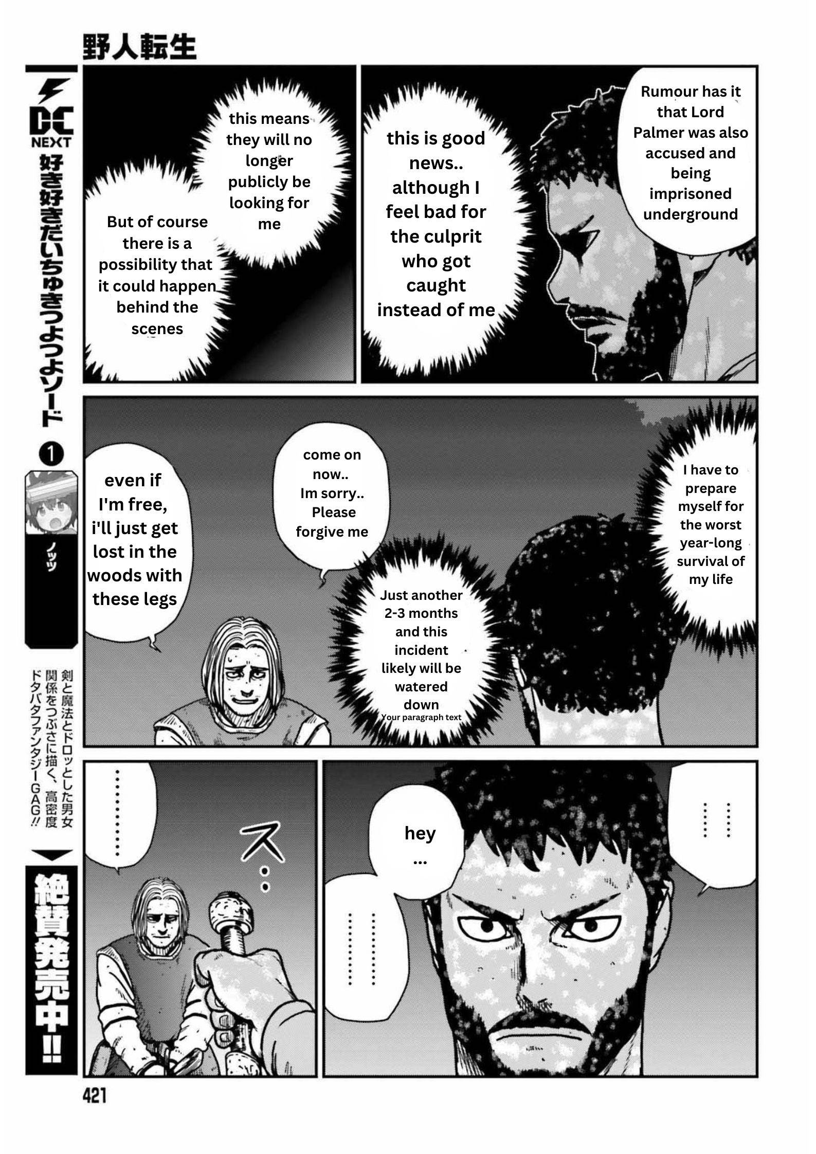 Page 26 of Chapter 32