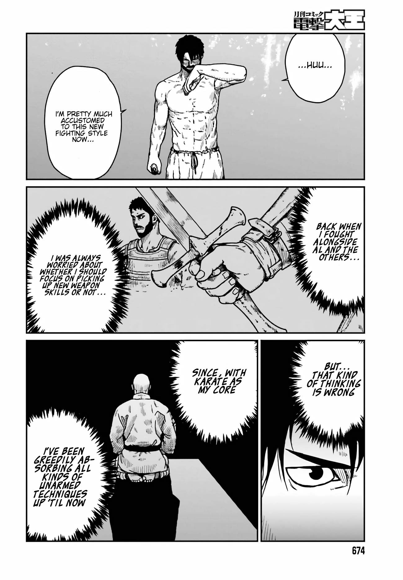 Page 3 of Chapter 33