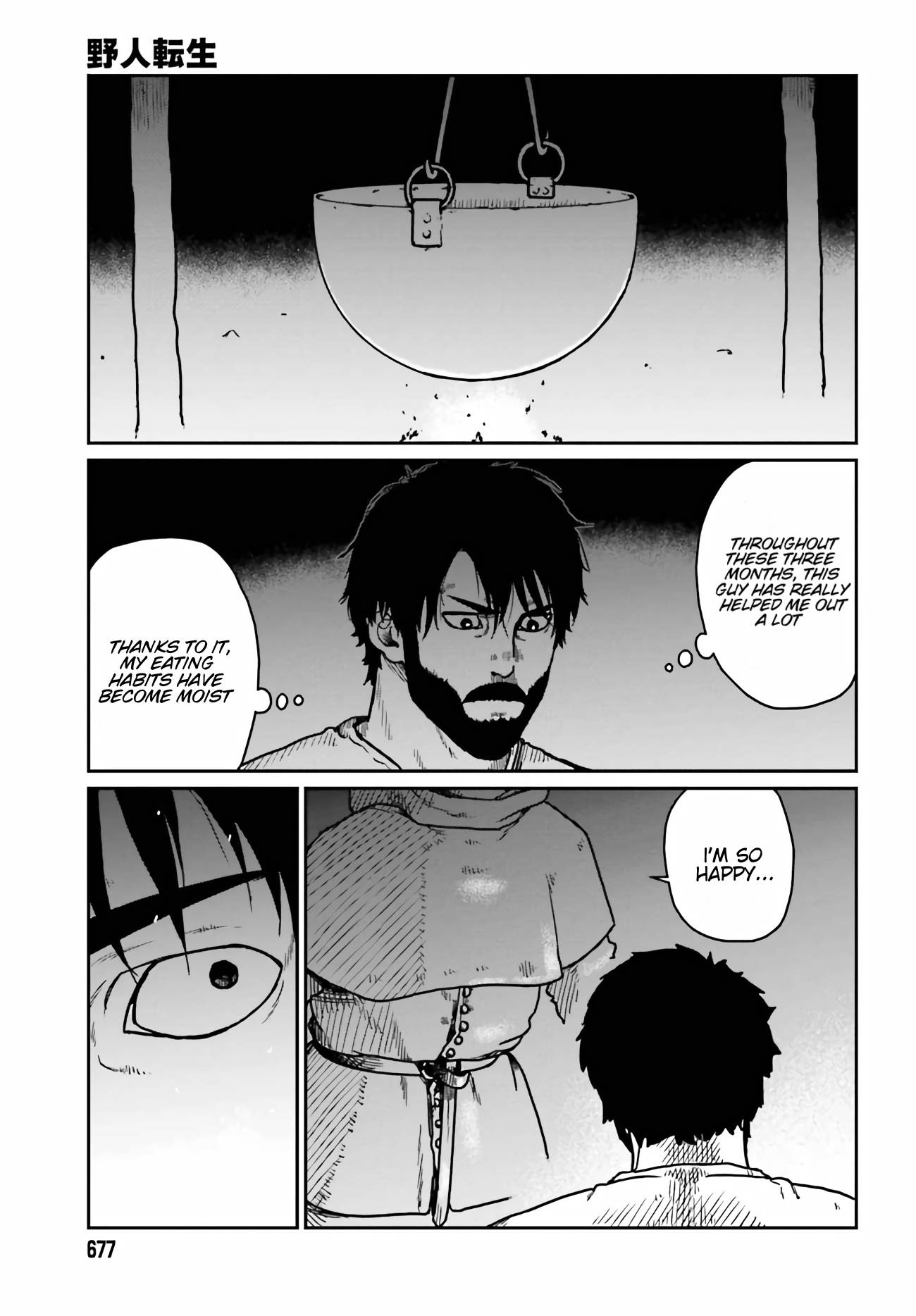 Page 6 of Chapter 33