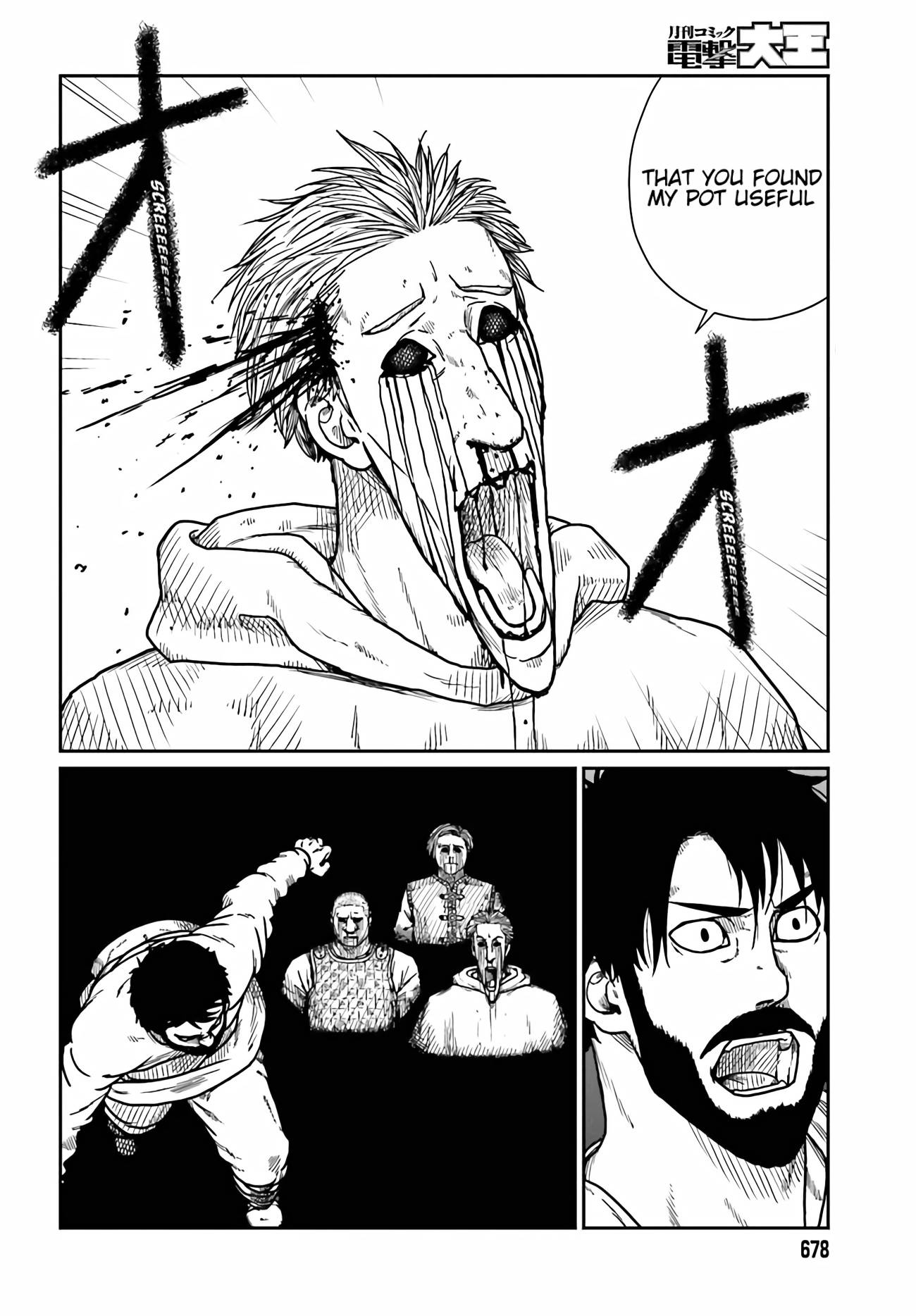 Page 7 of Chapter 33