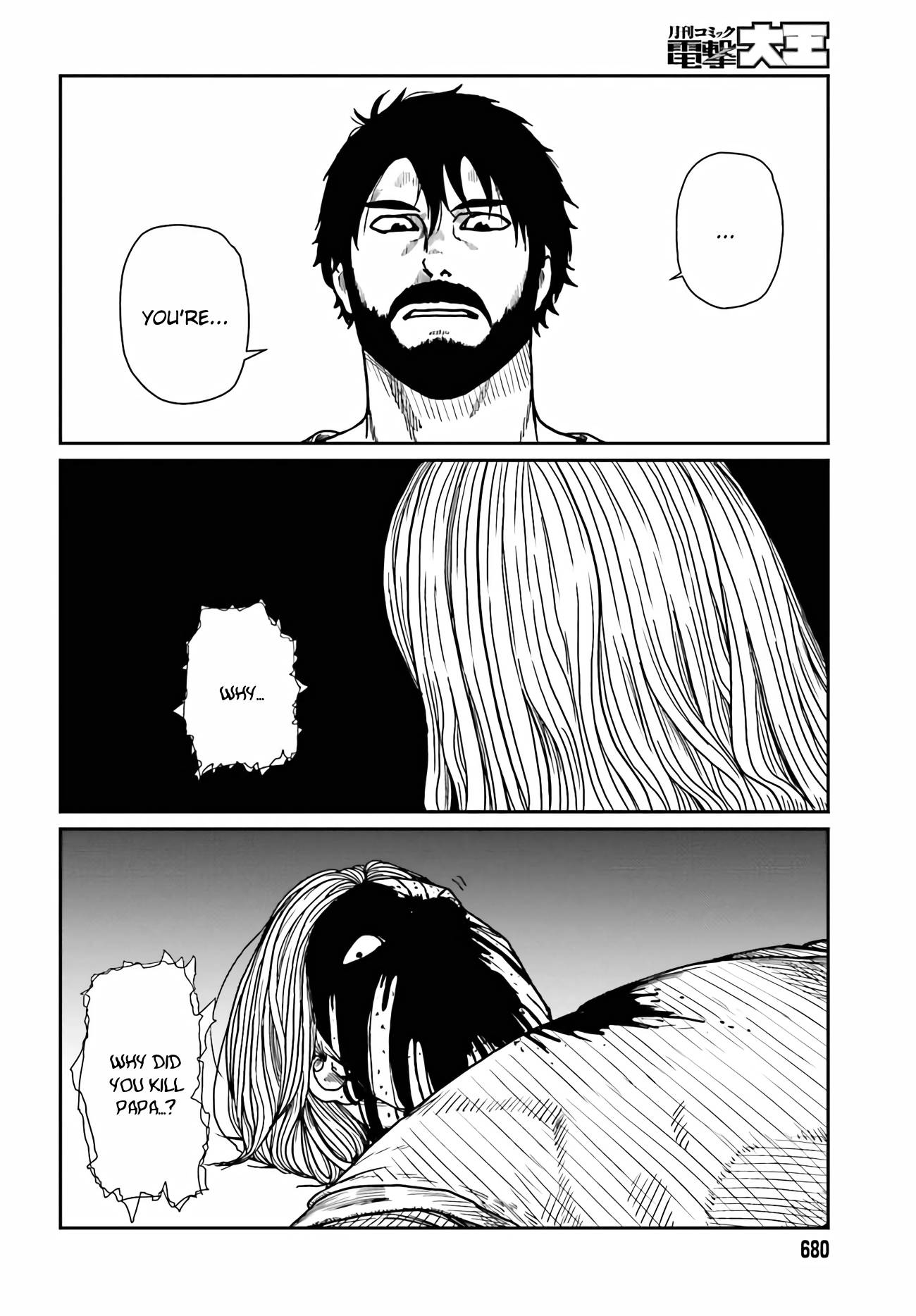 Page 9 of Chapter 33