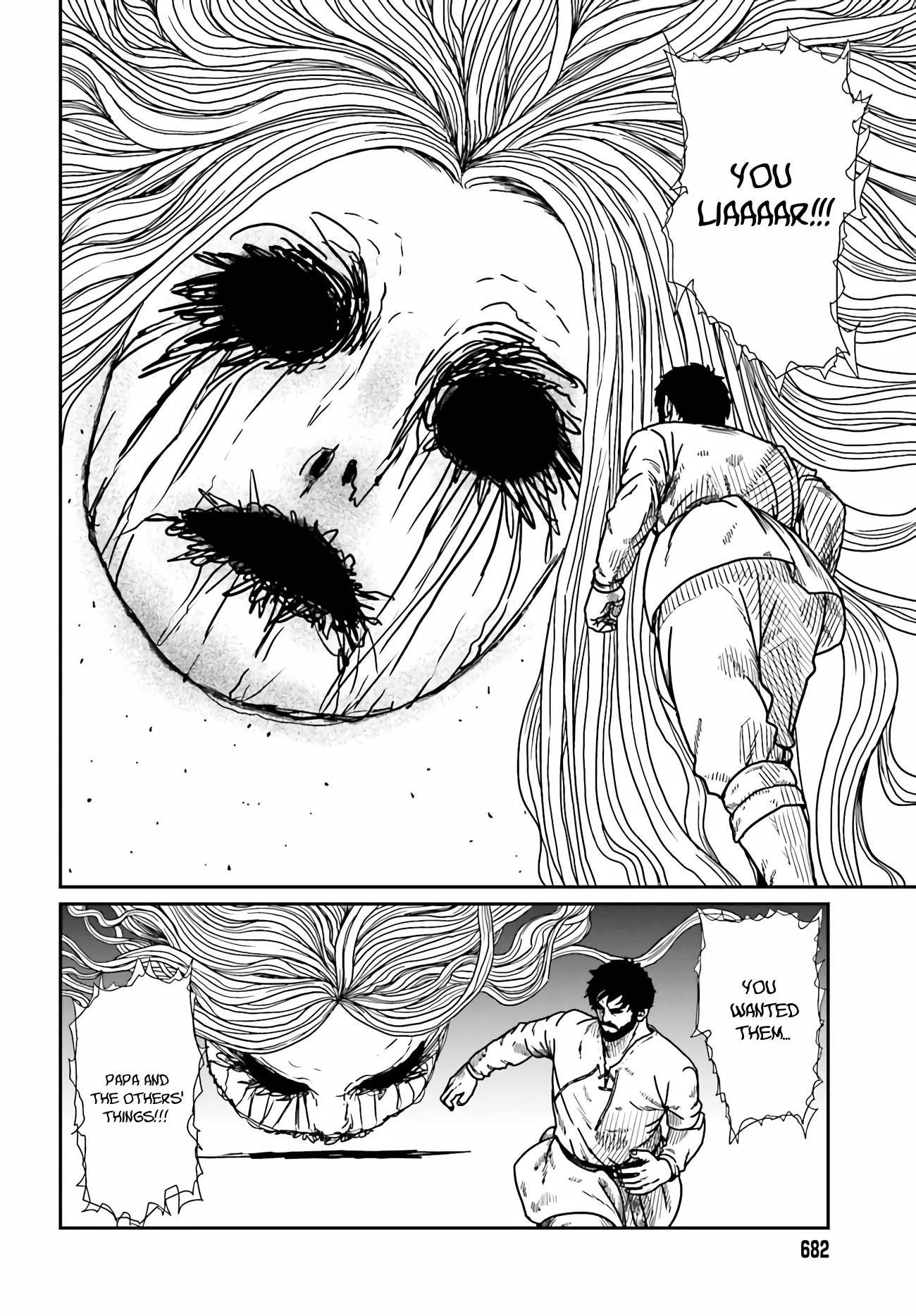 Page 11 of Chapter 33