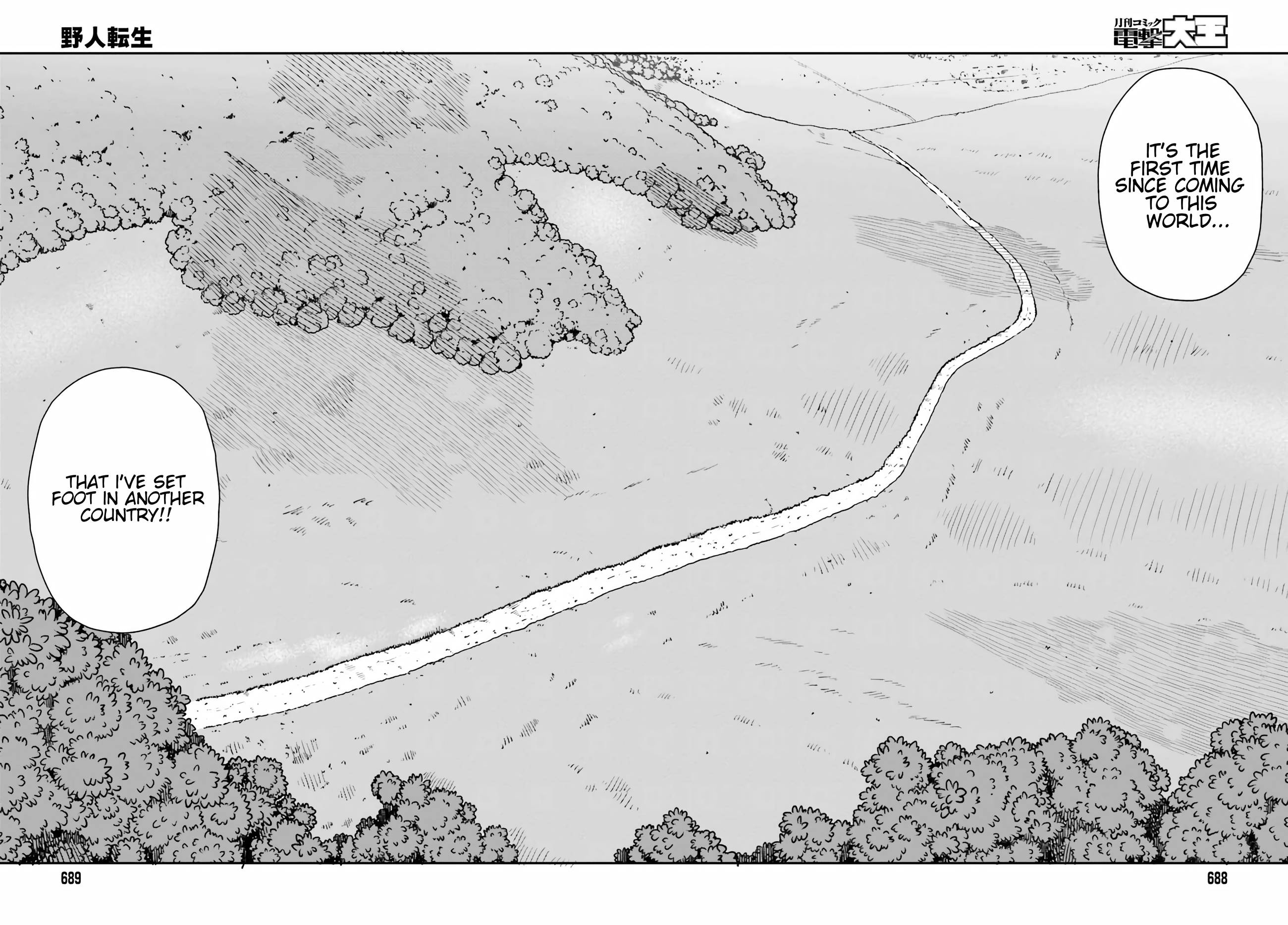 Page 17 of Chapter 33