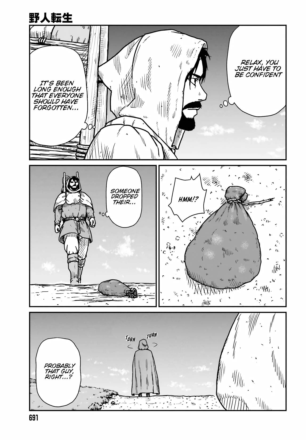 Page 19 of Chapter 33